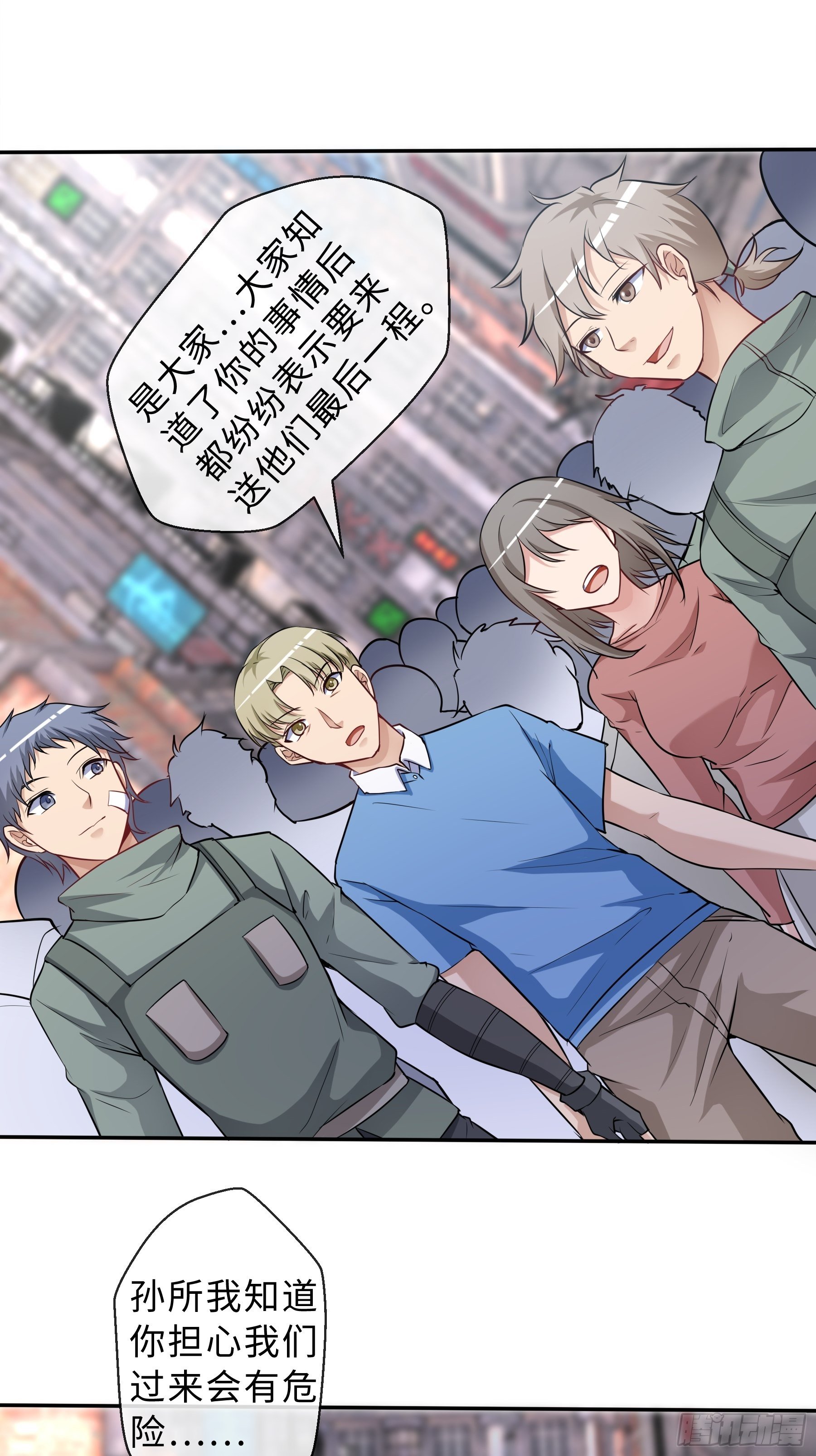 31 职责16