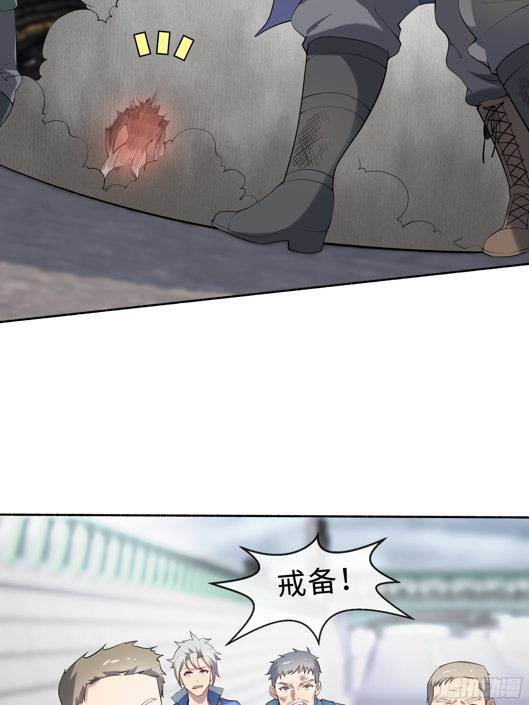 25 爆破隧道45