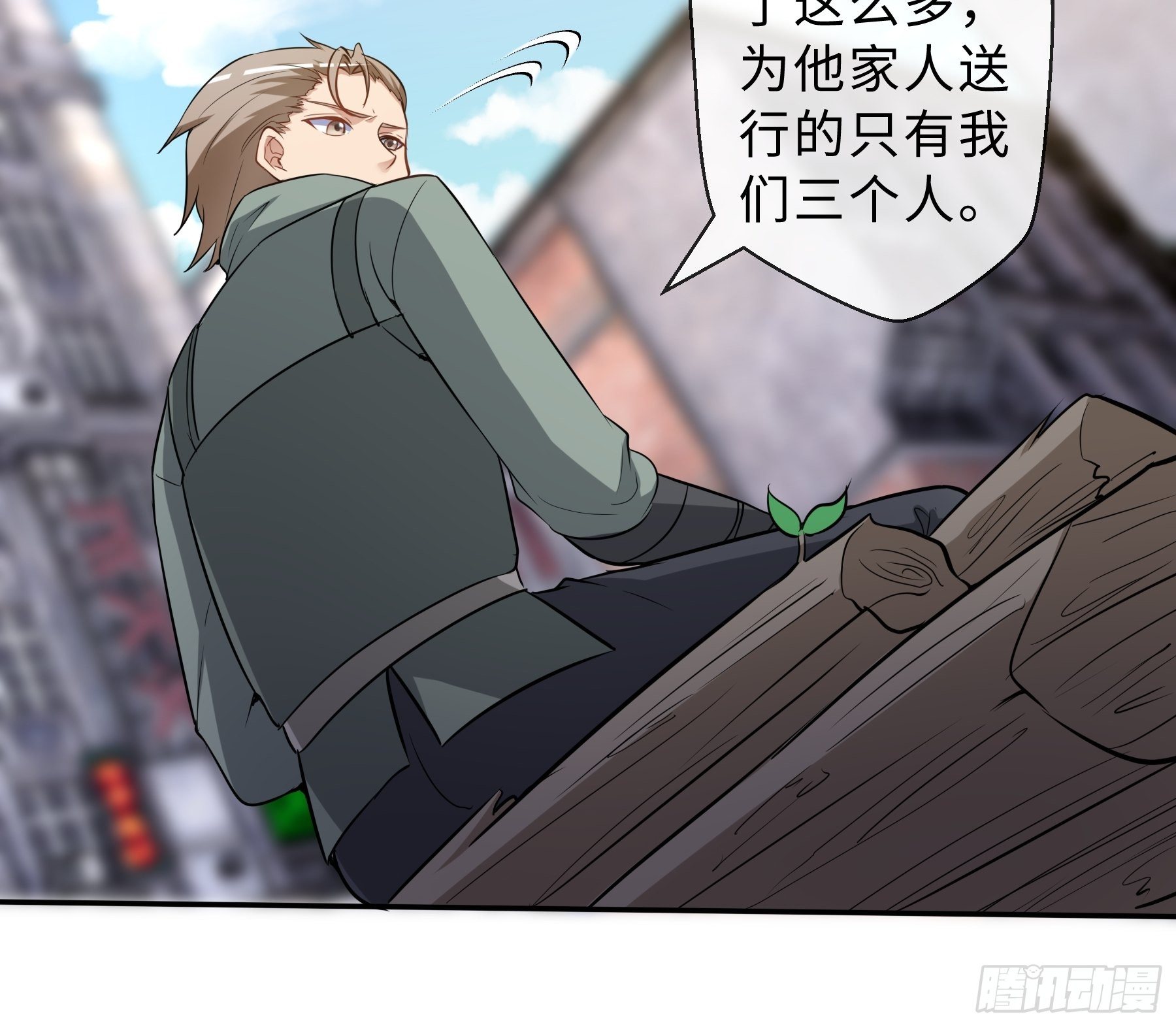 31 职责9