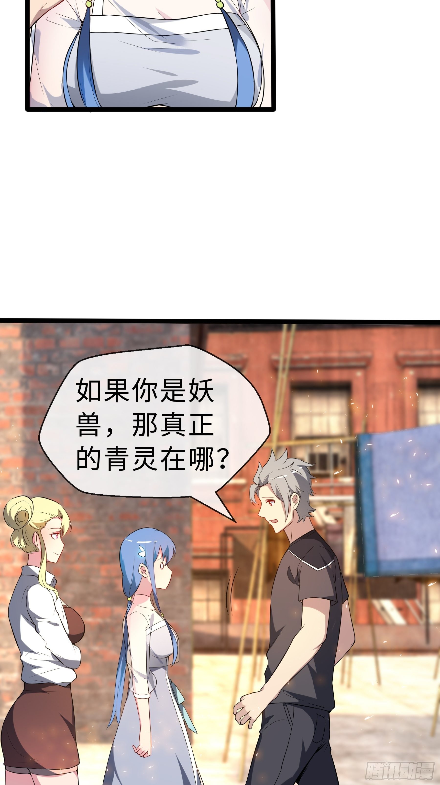 14 交换条件17