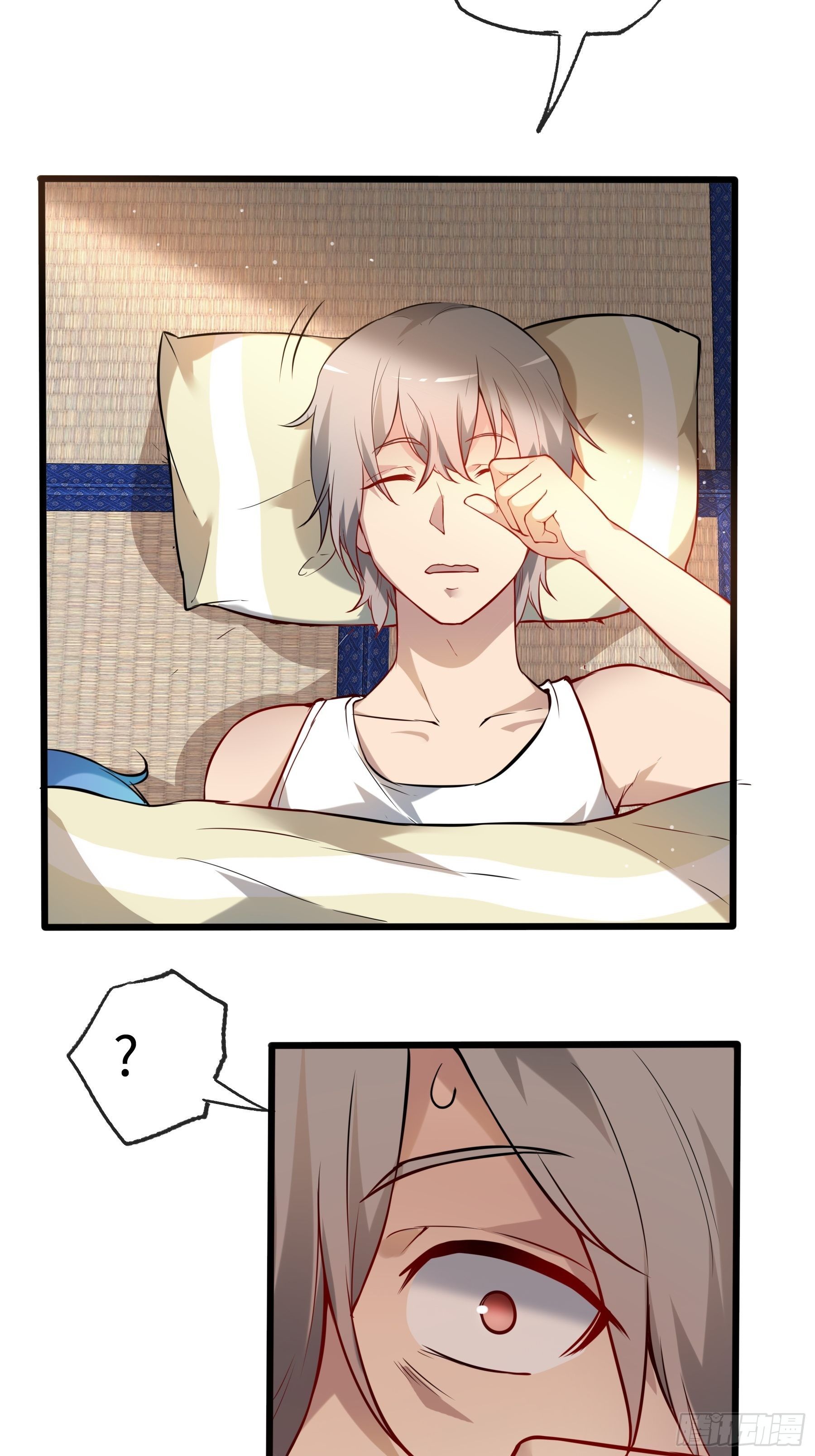 04小白？青灵？2