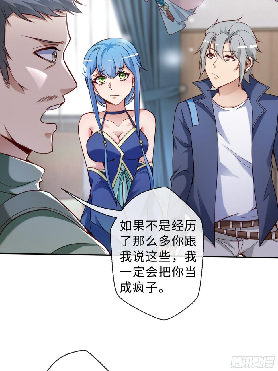 47 重塑26