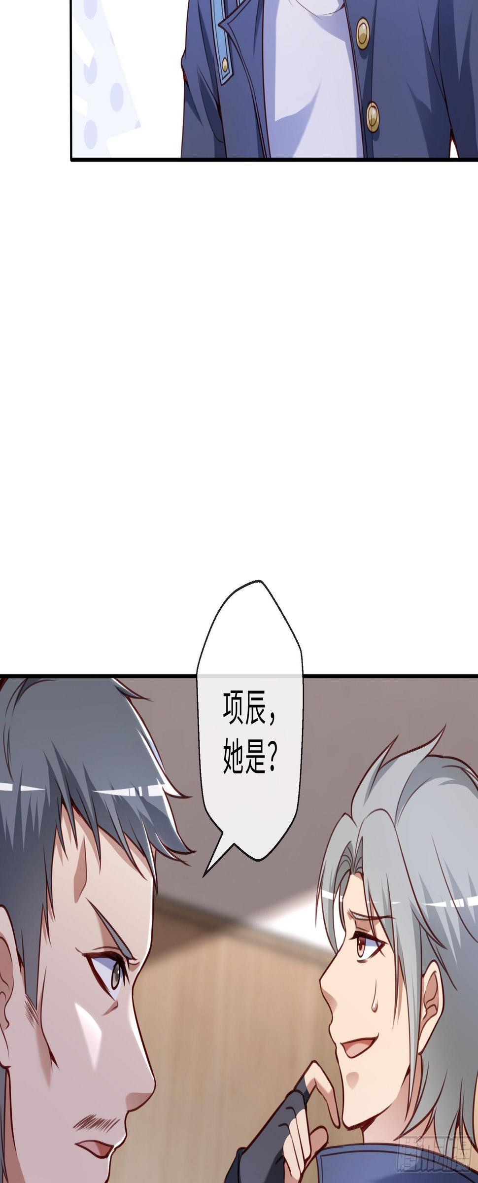 47 重塑23