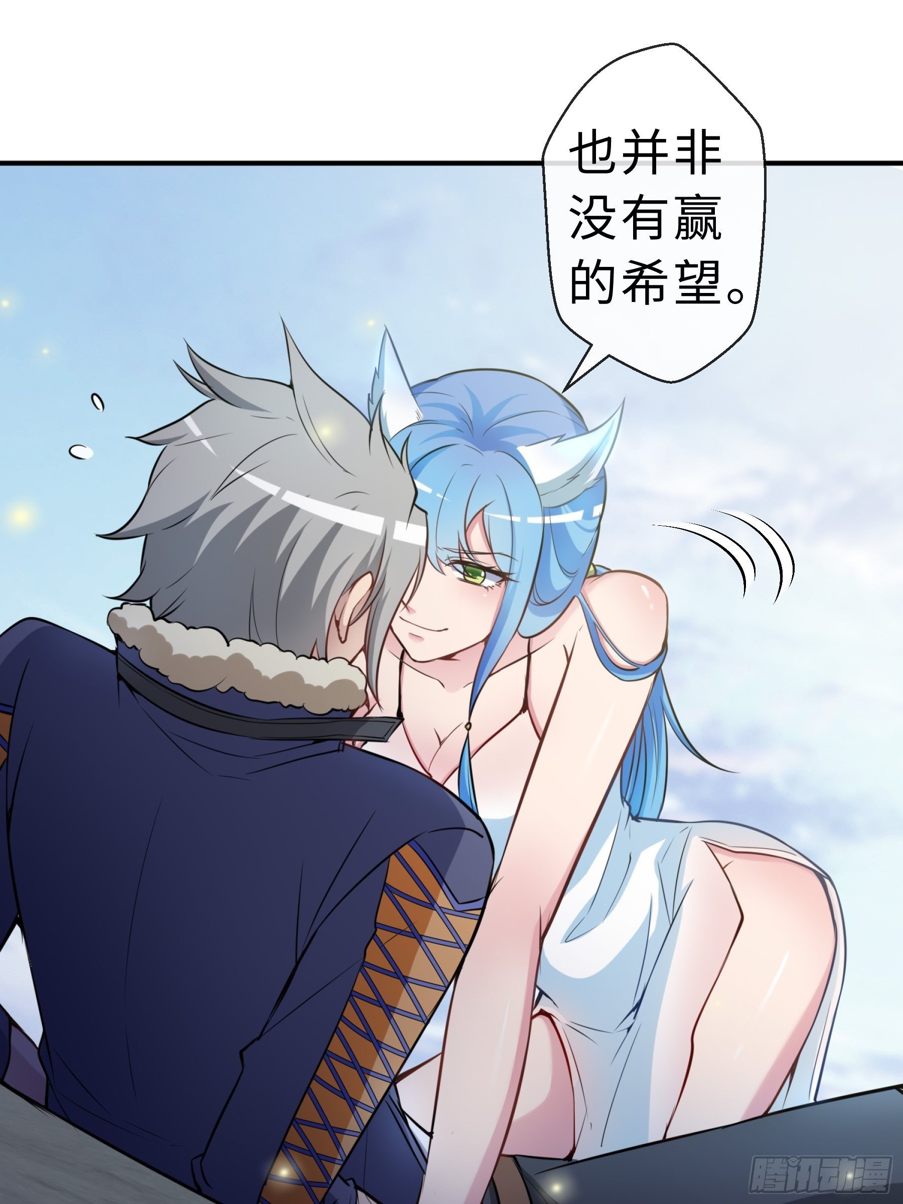 29 引导者33