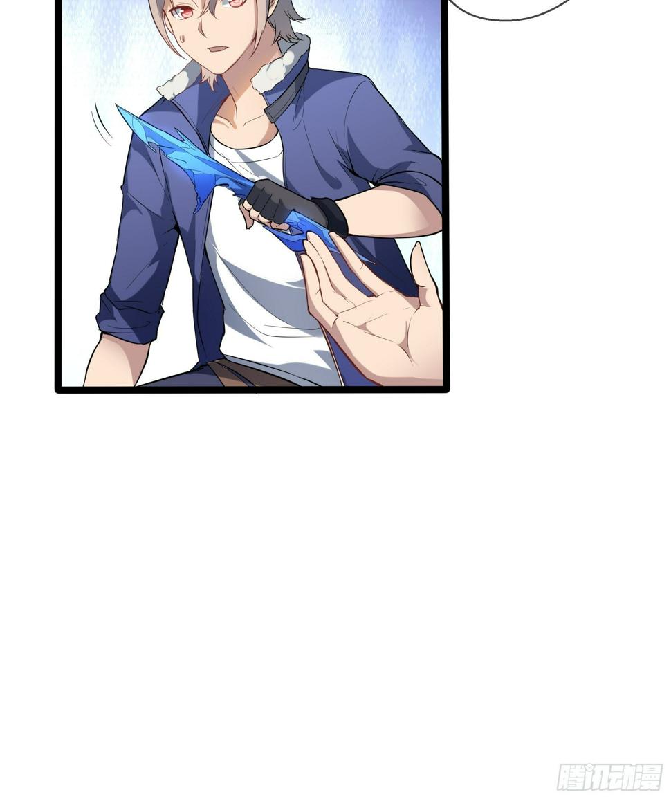 06高阶狼人18