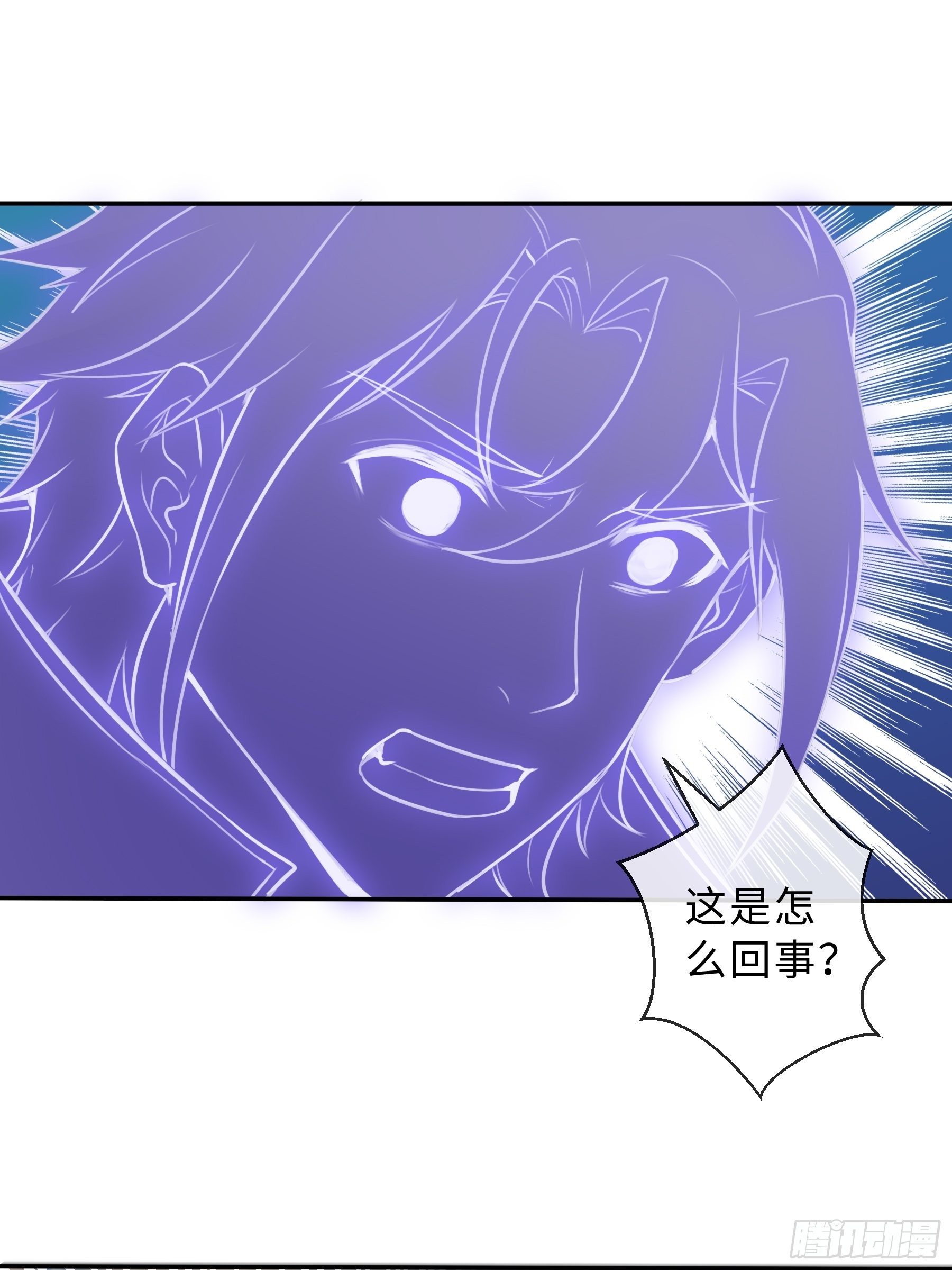 38 翼狼王33