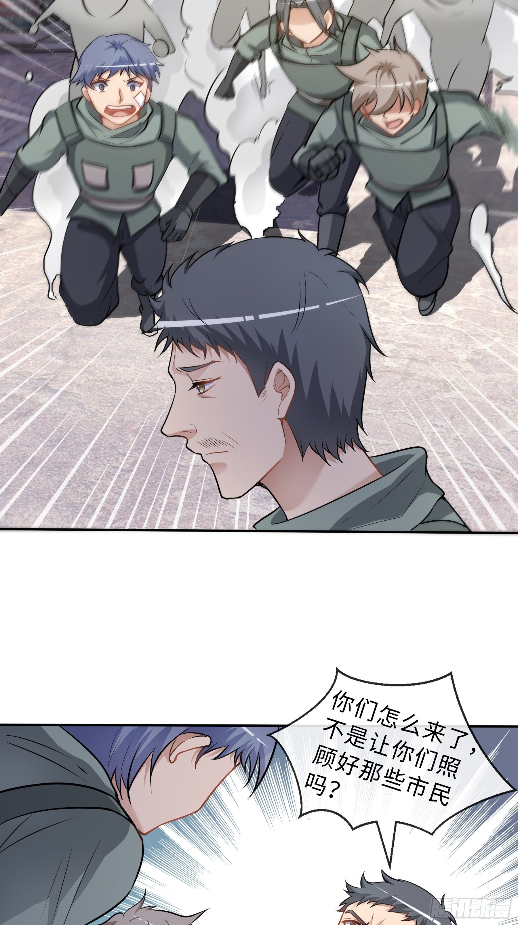 31 职责14