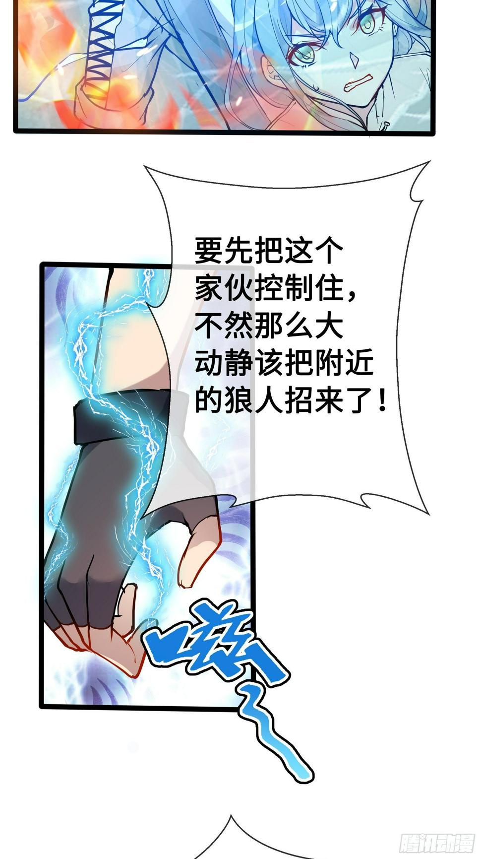 09虞秋3