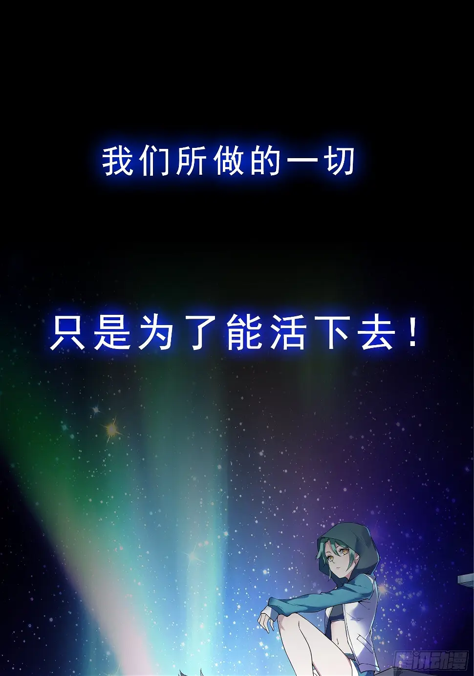 预告39