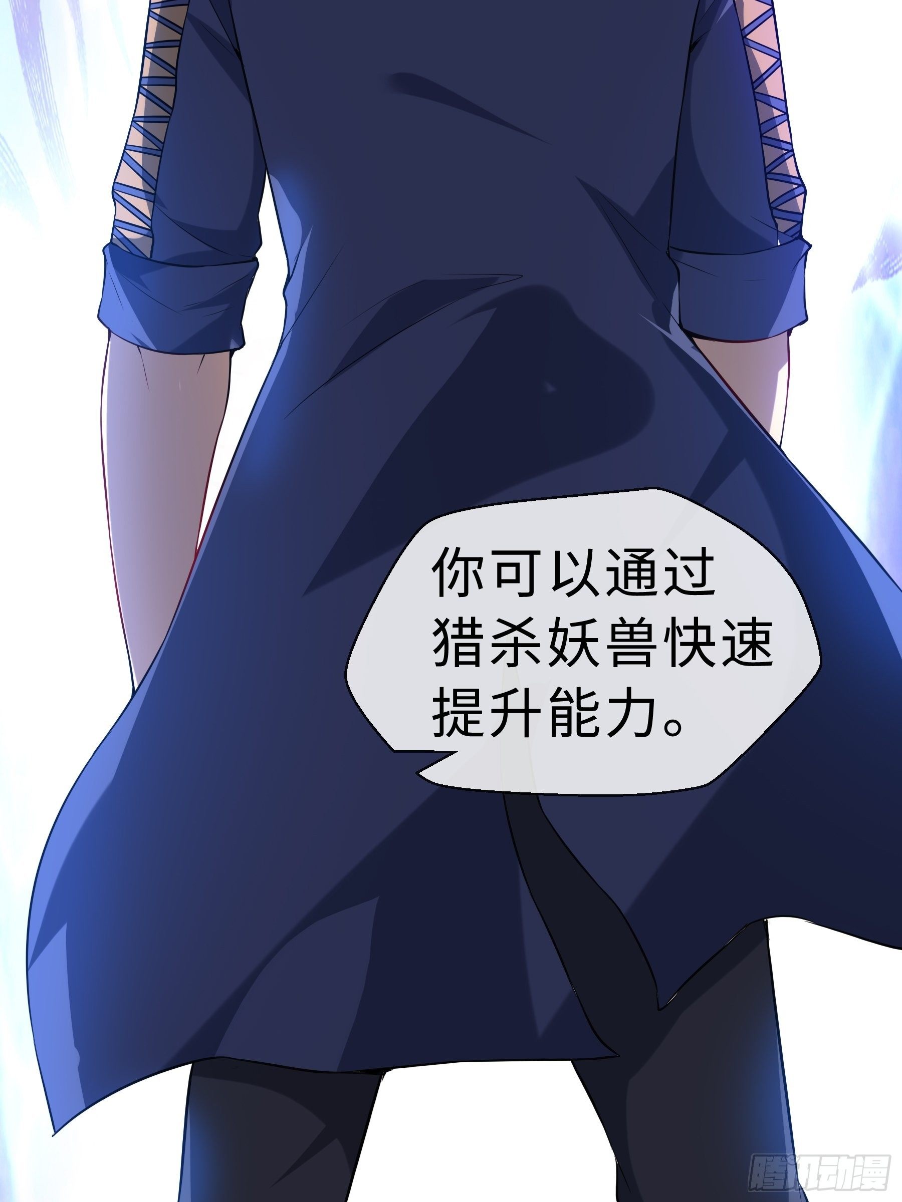 14 交换条件10