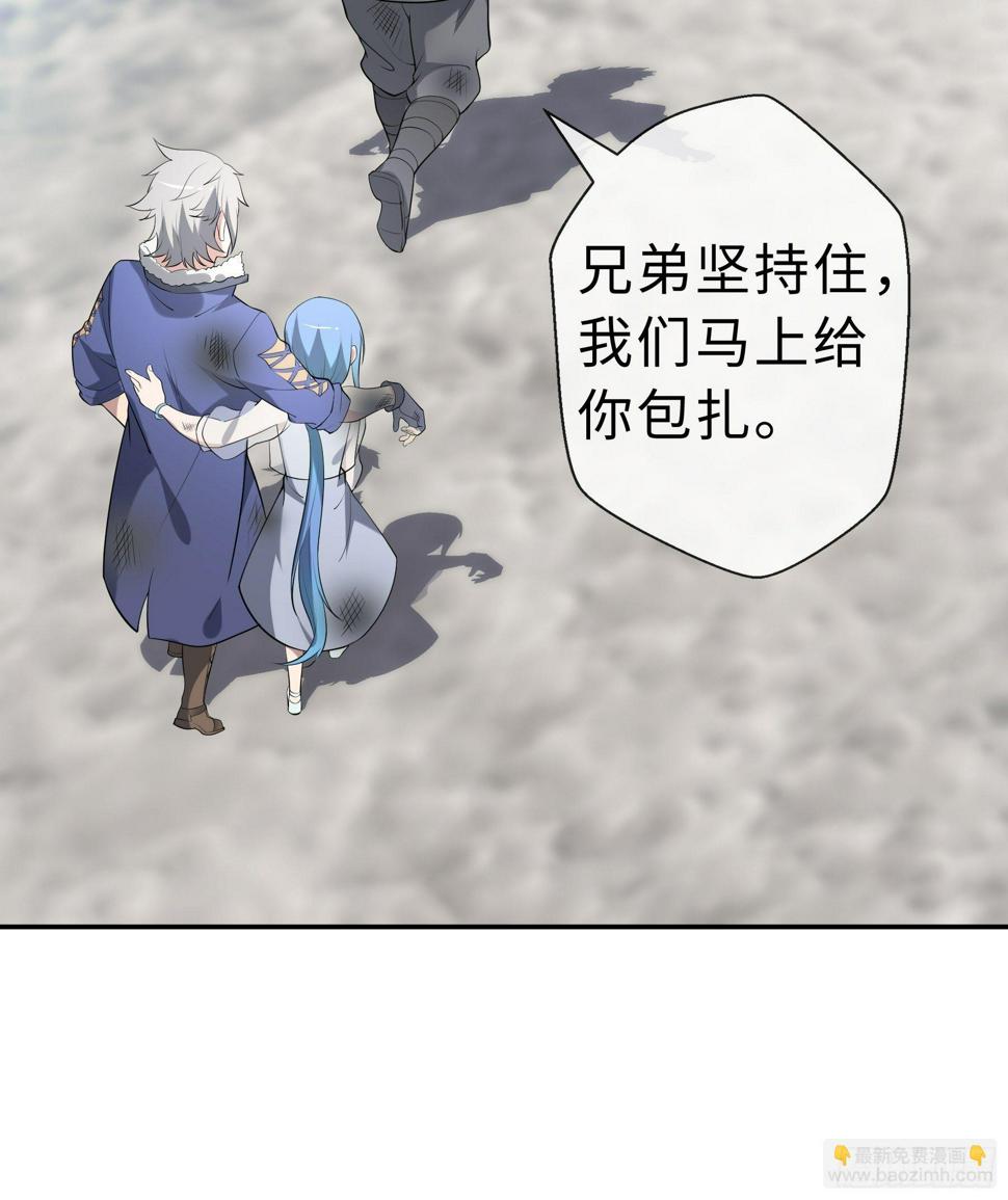 25 爆破隧道5
