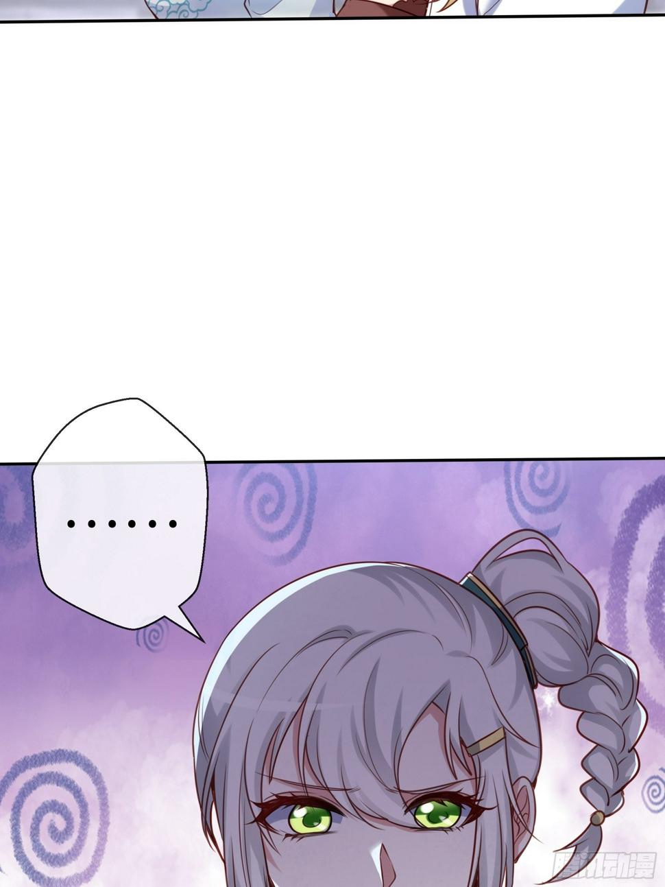 43 逃避43