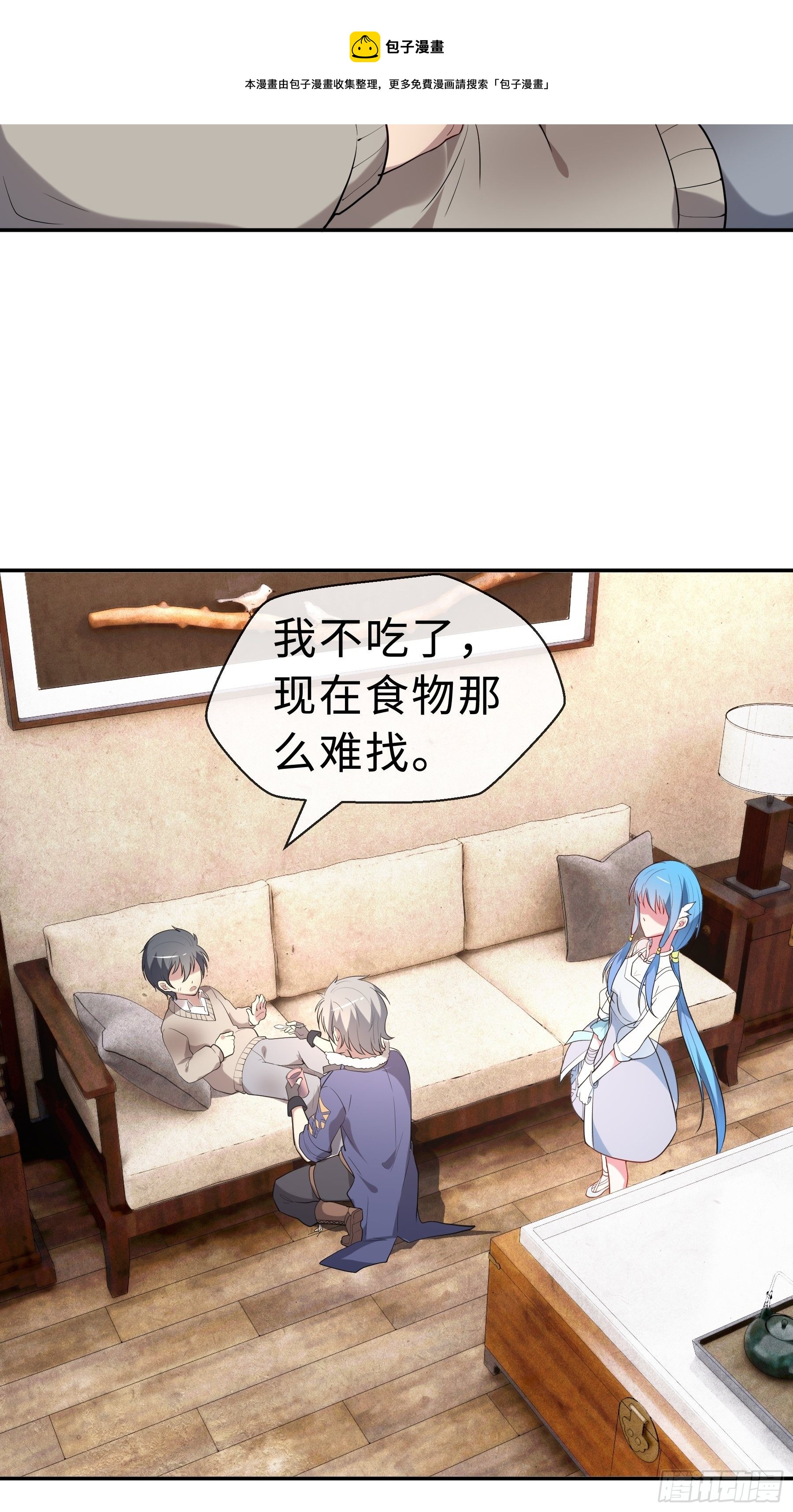 19 醒悟15