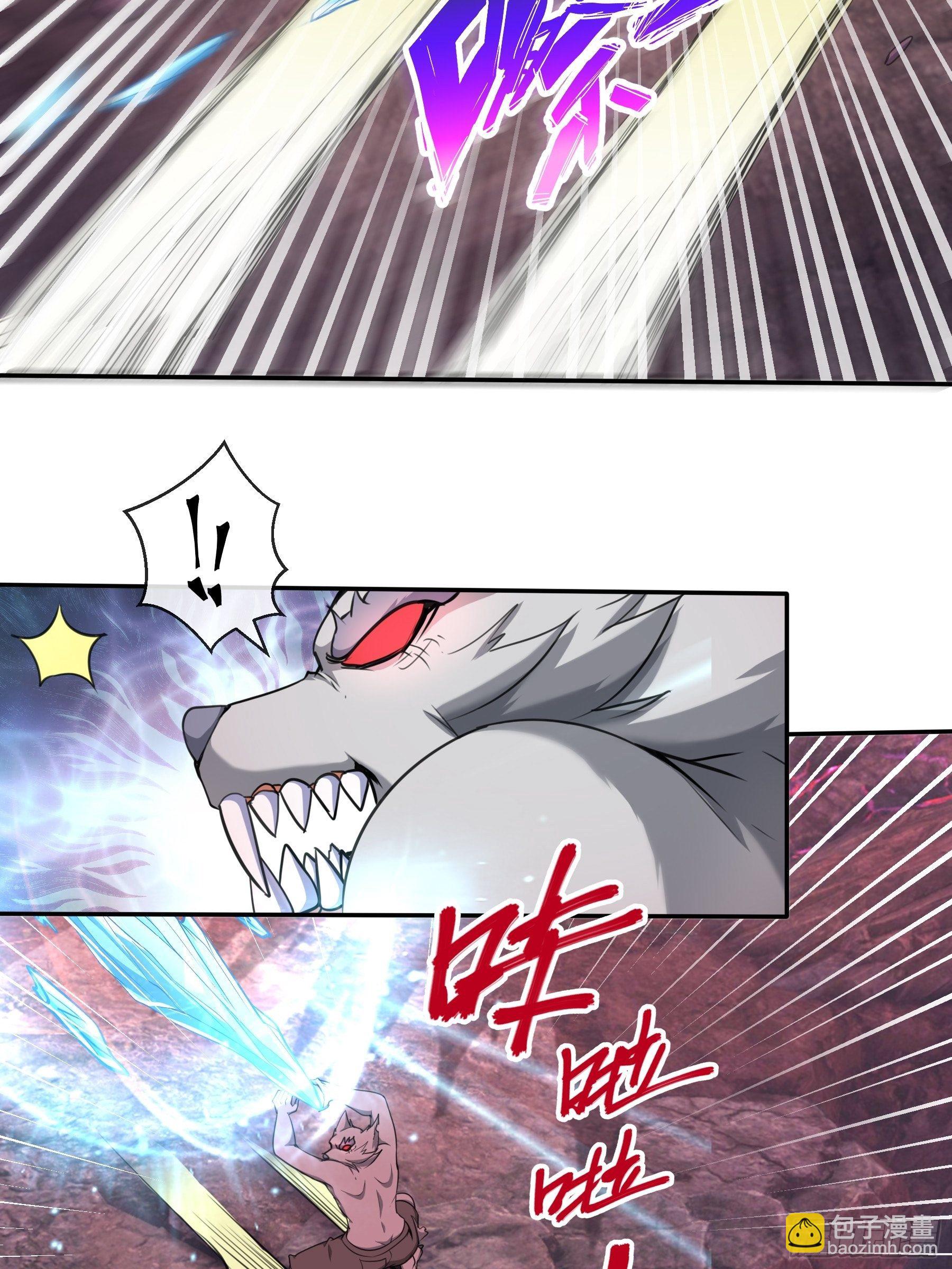 41 对决226