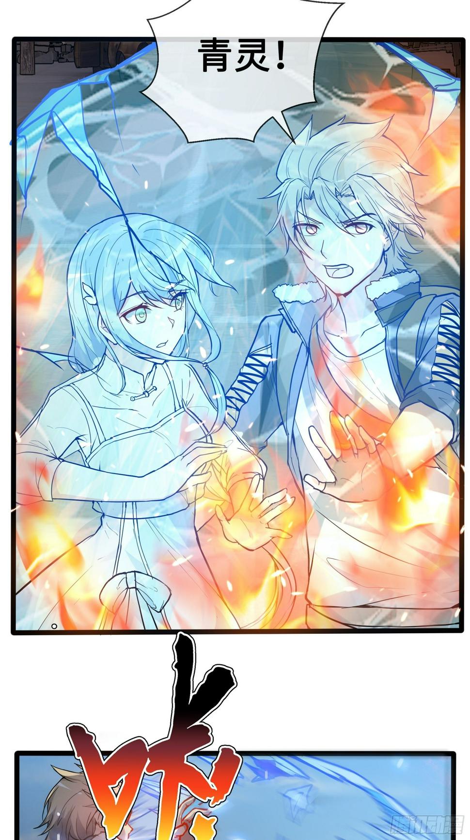 09虞秋4