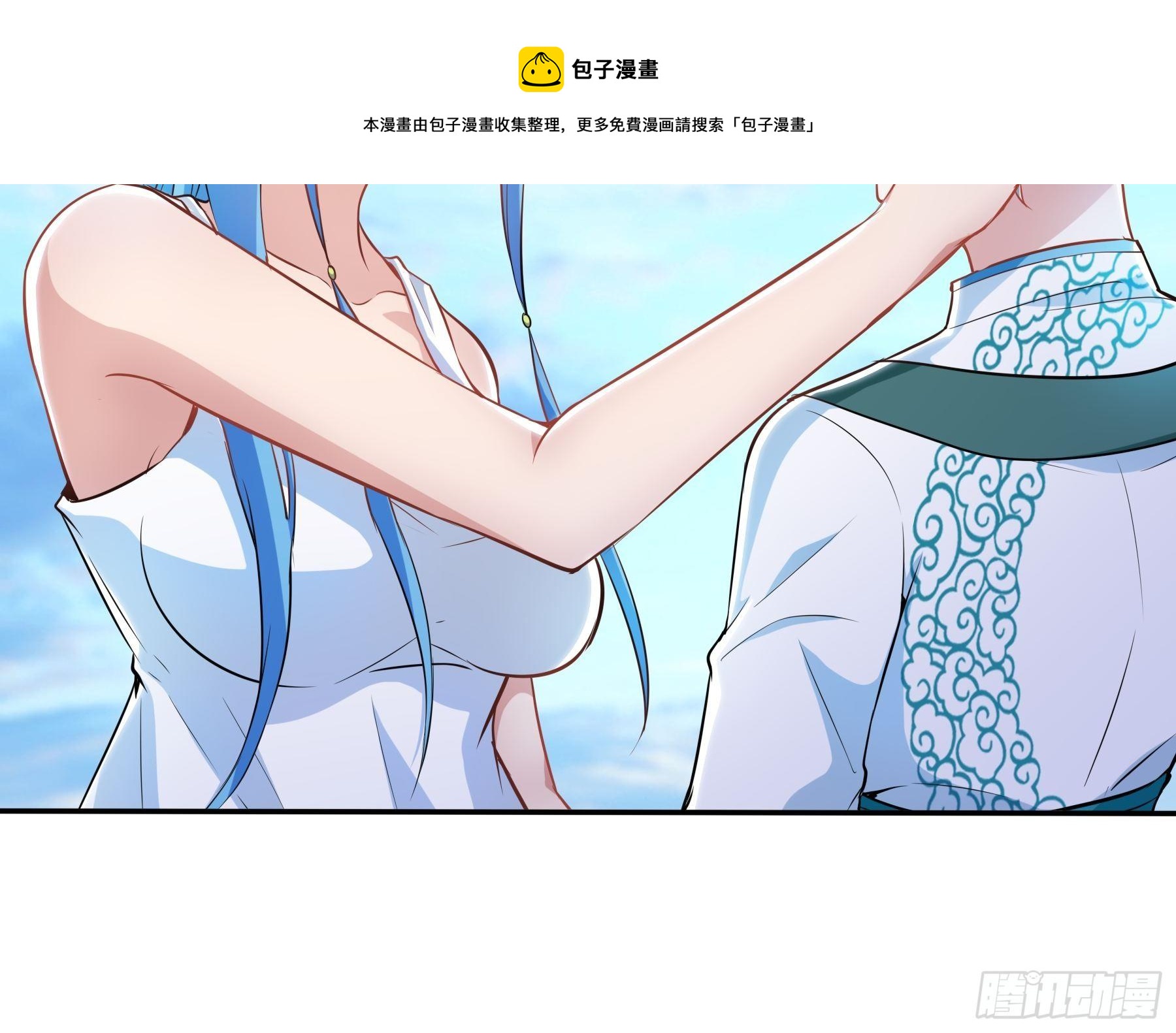 36 意识空间4