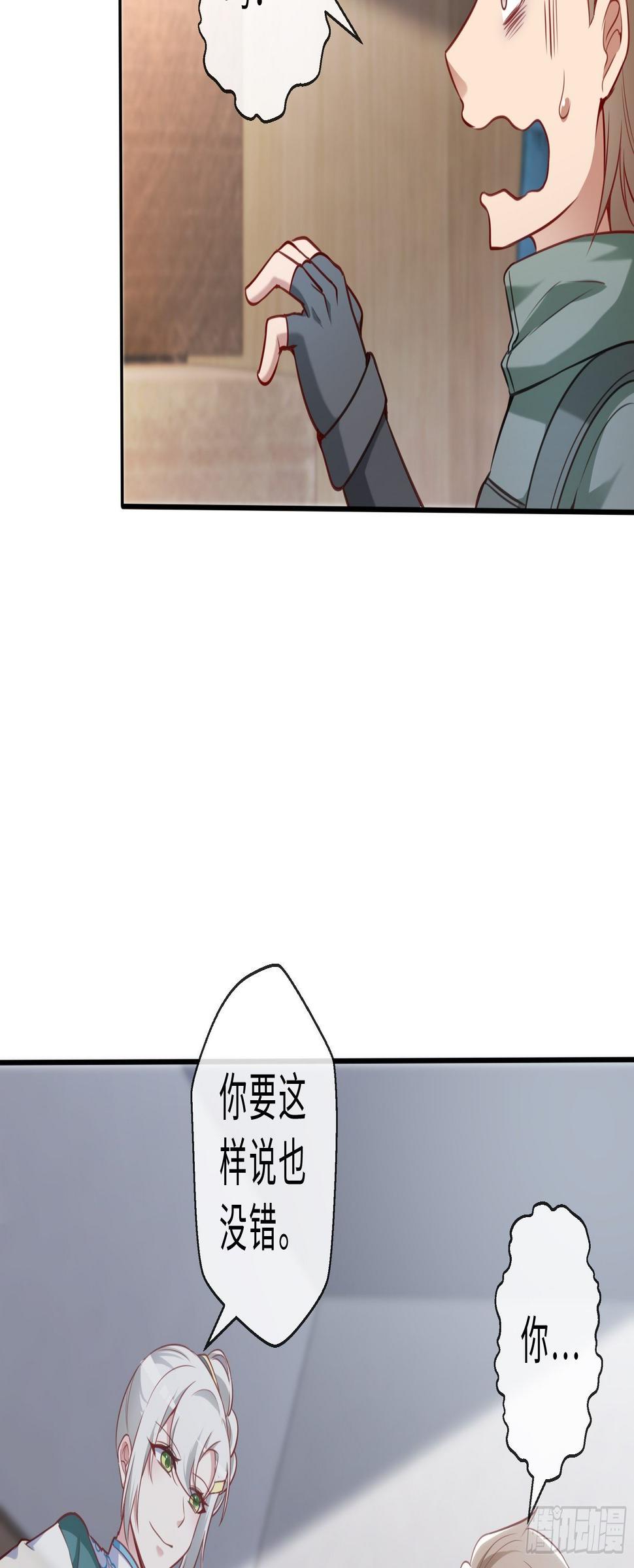 47 重塑15