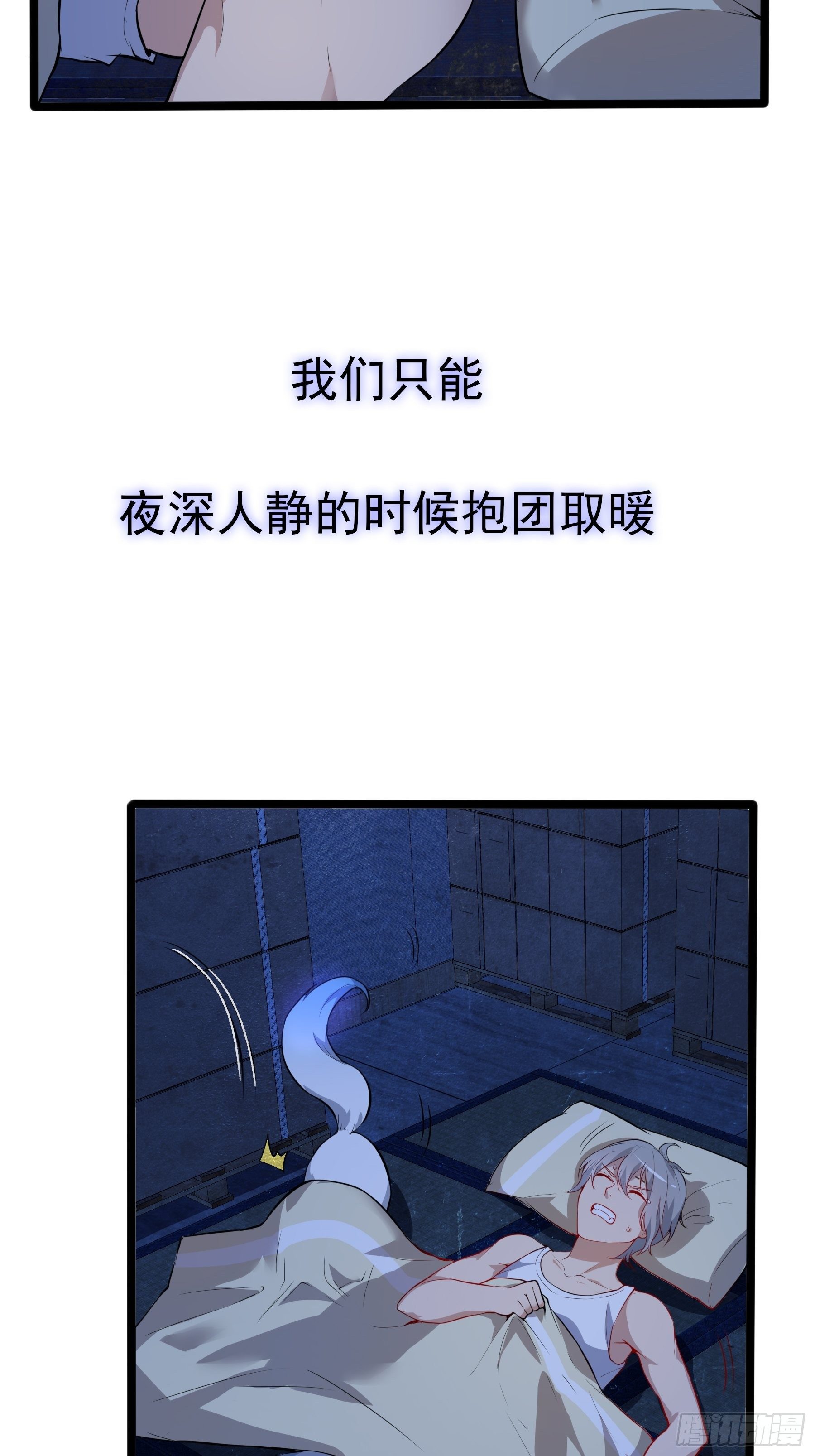 预告15
