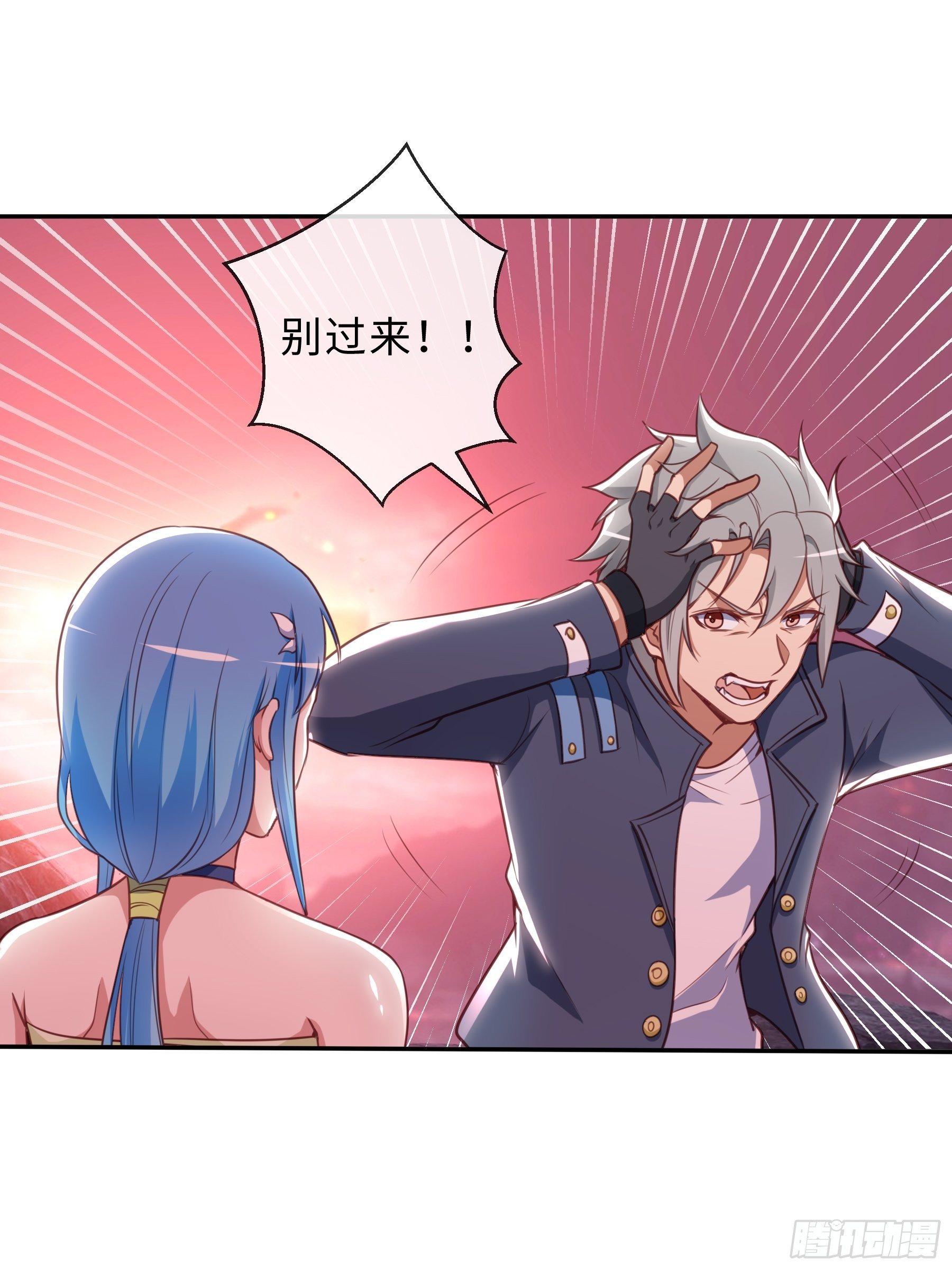 40 对决17