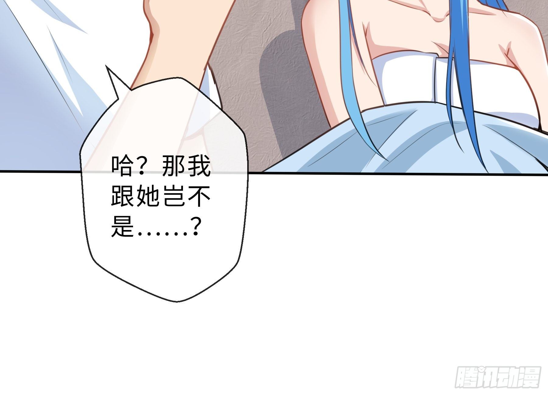 36 意识空间32