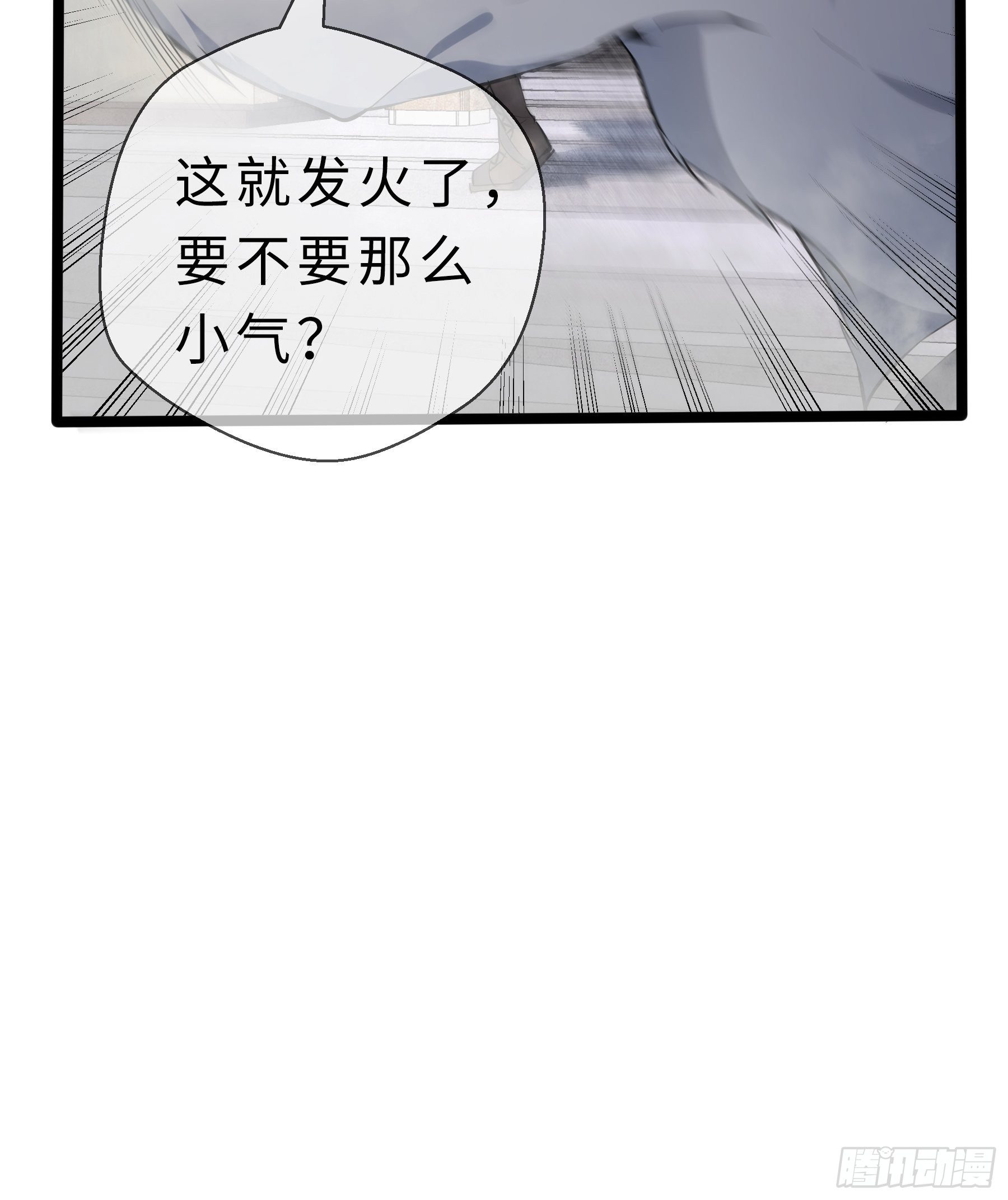 06高阶狼人28