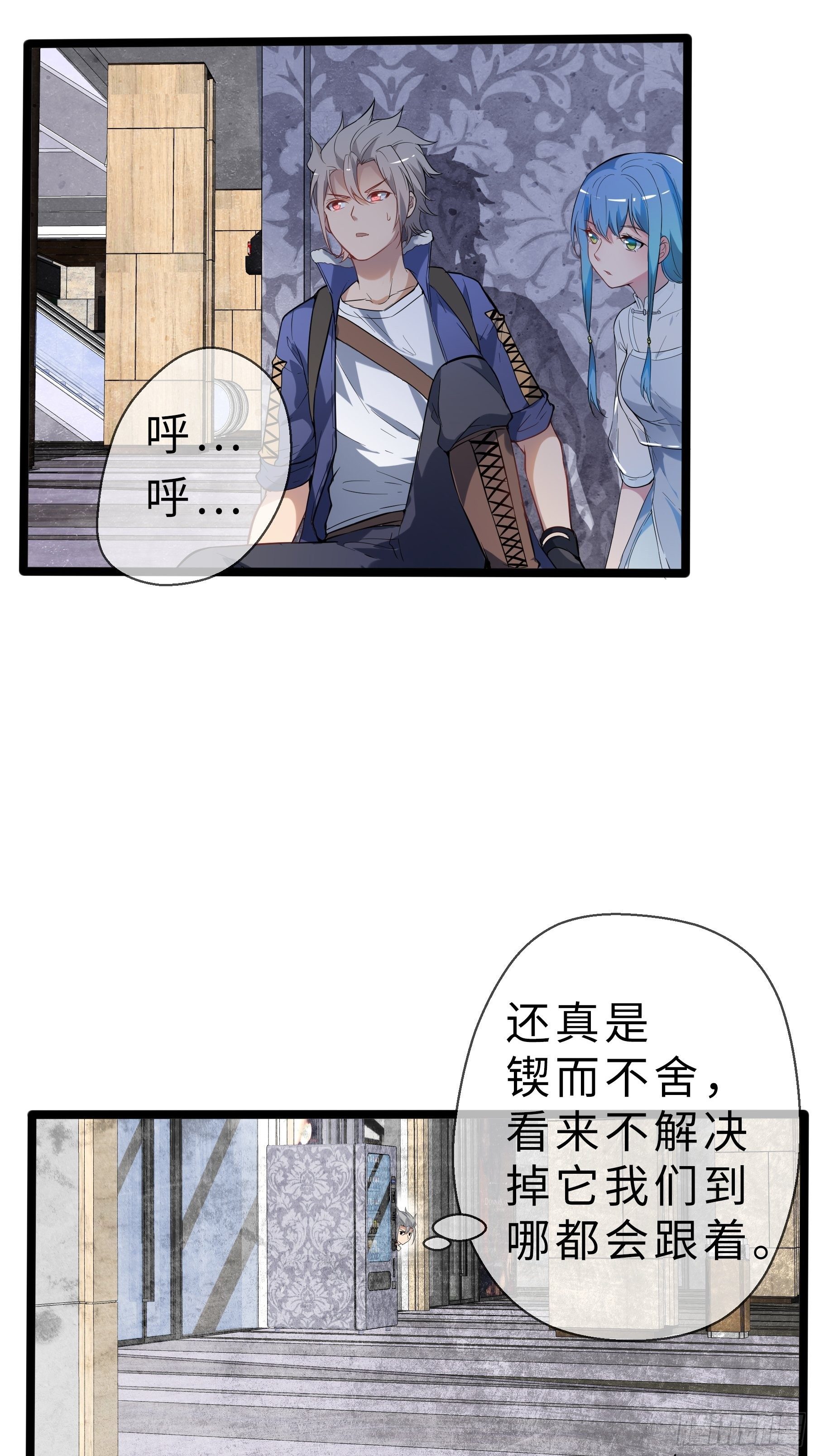 06高阶狼人15