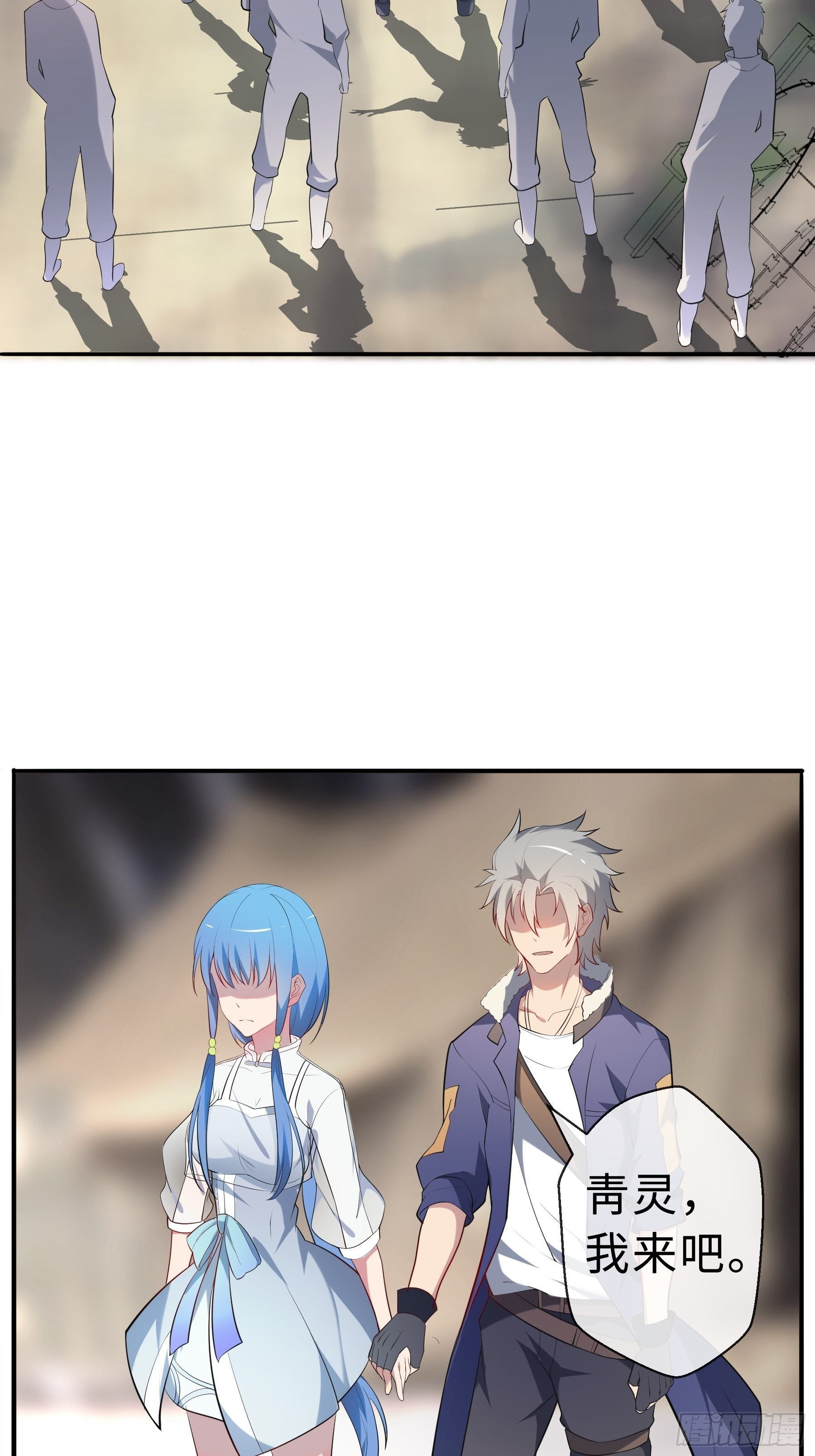 23 袭击2
