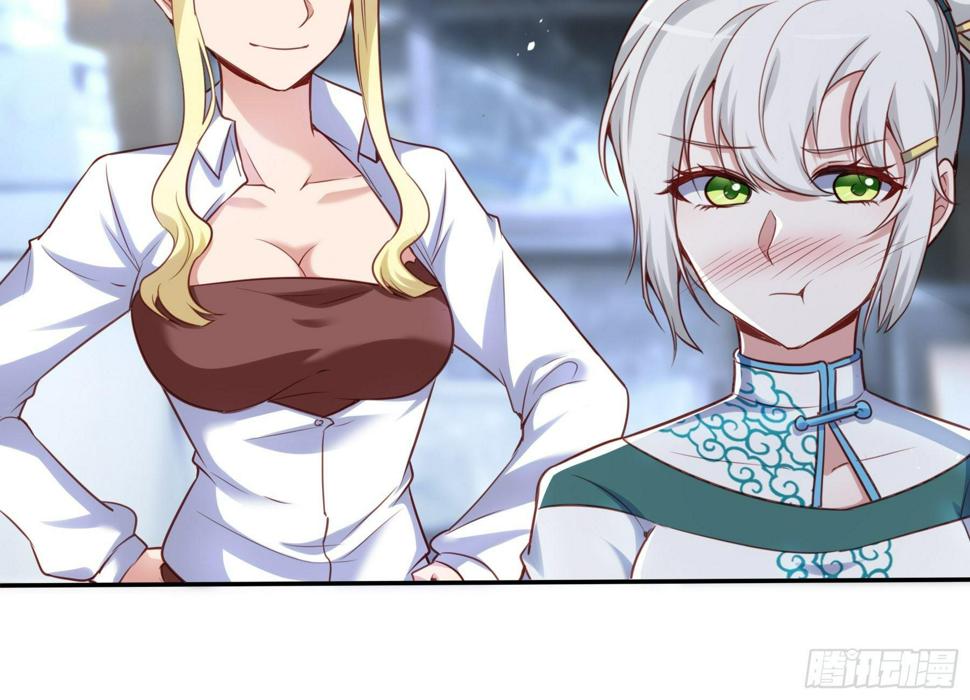 44 妖王4