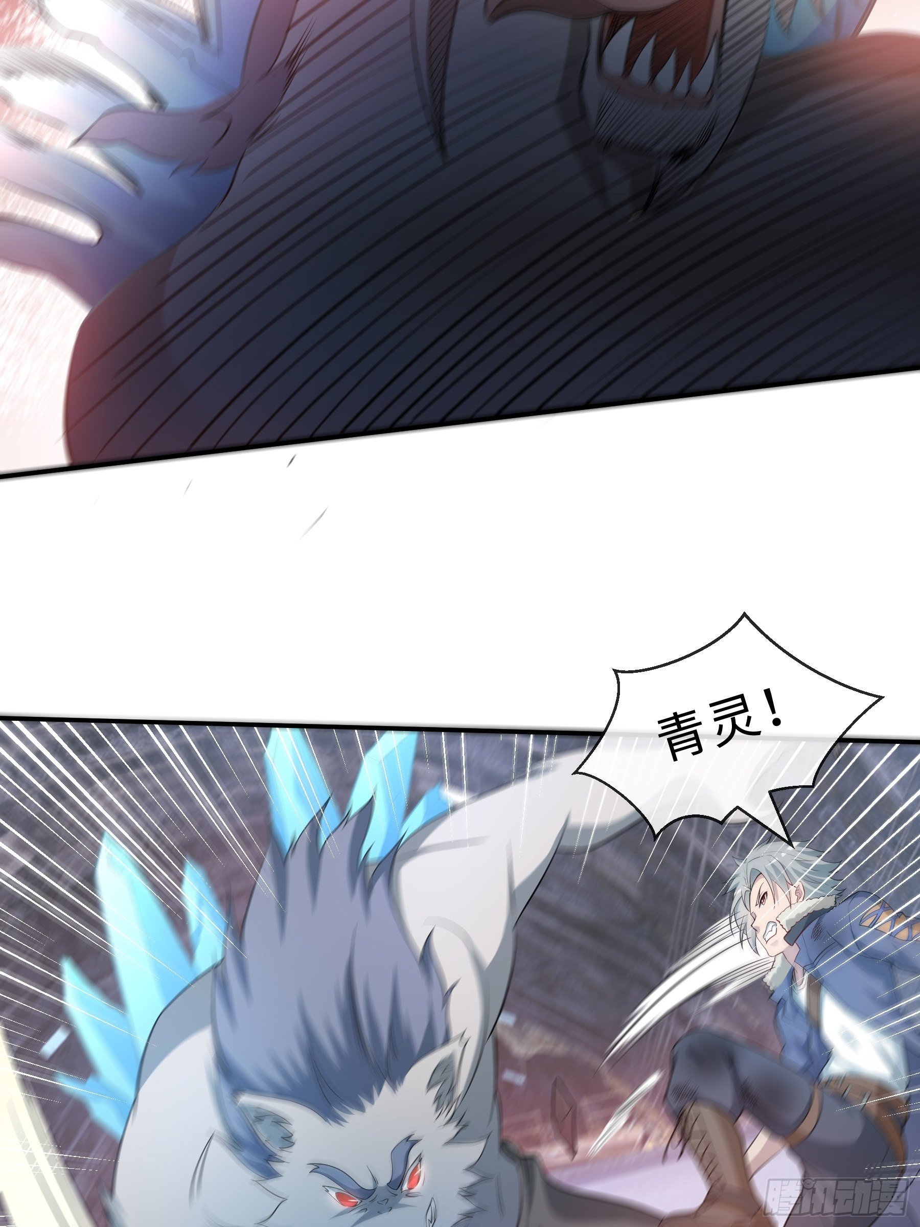 26 控制异能24