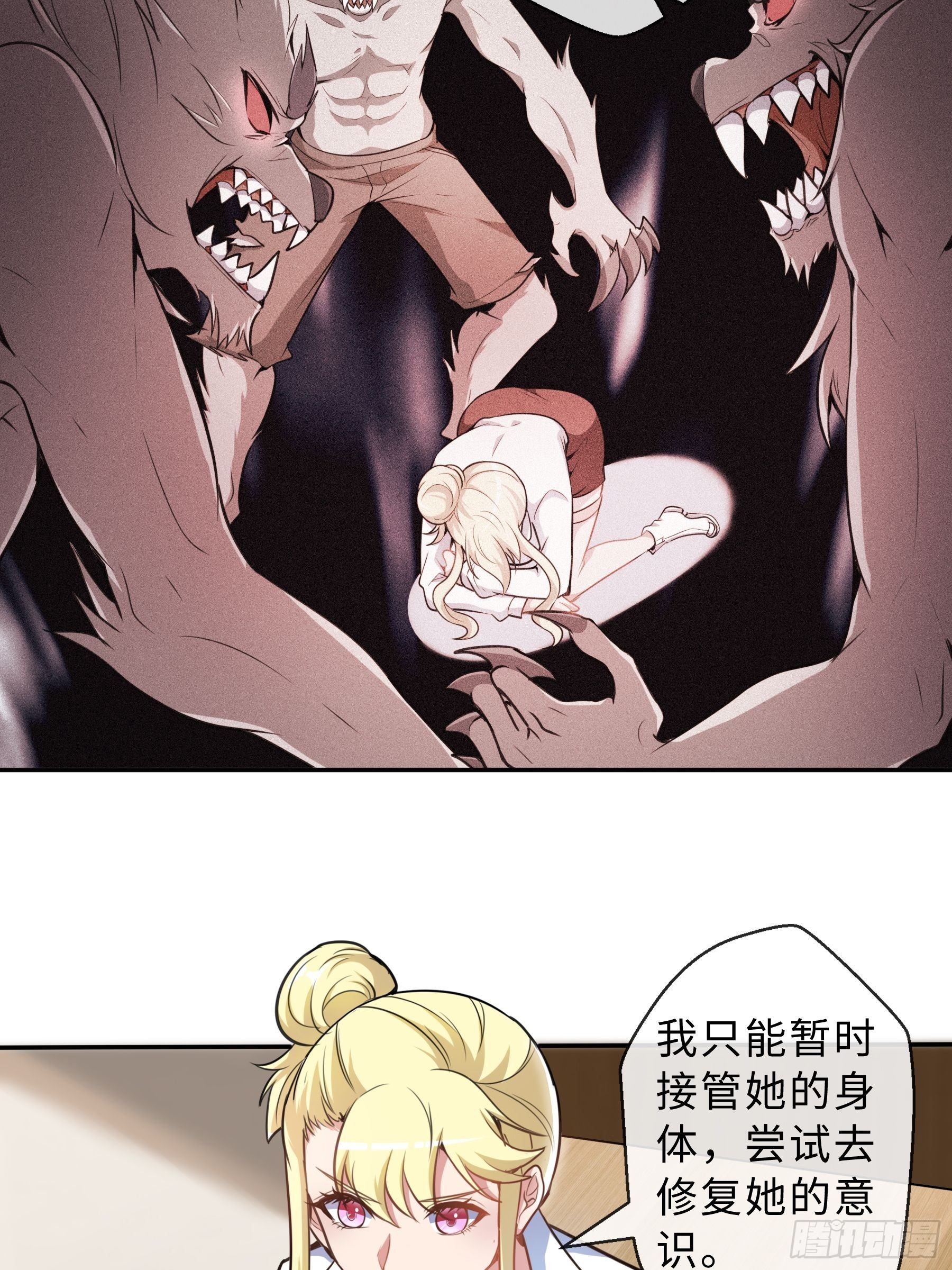 37 示好14
