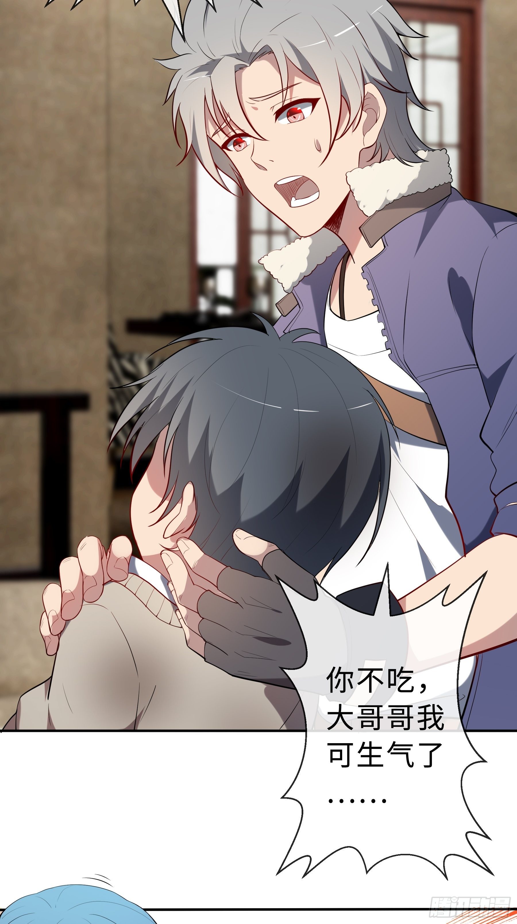 19 醒悟24