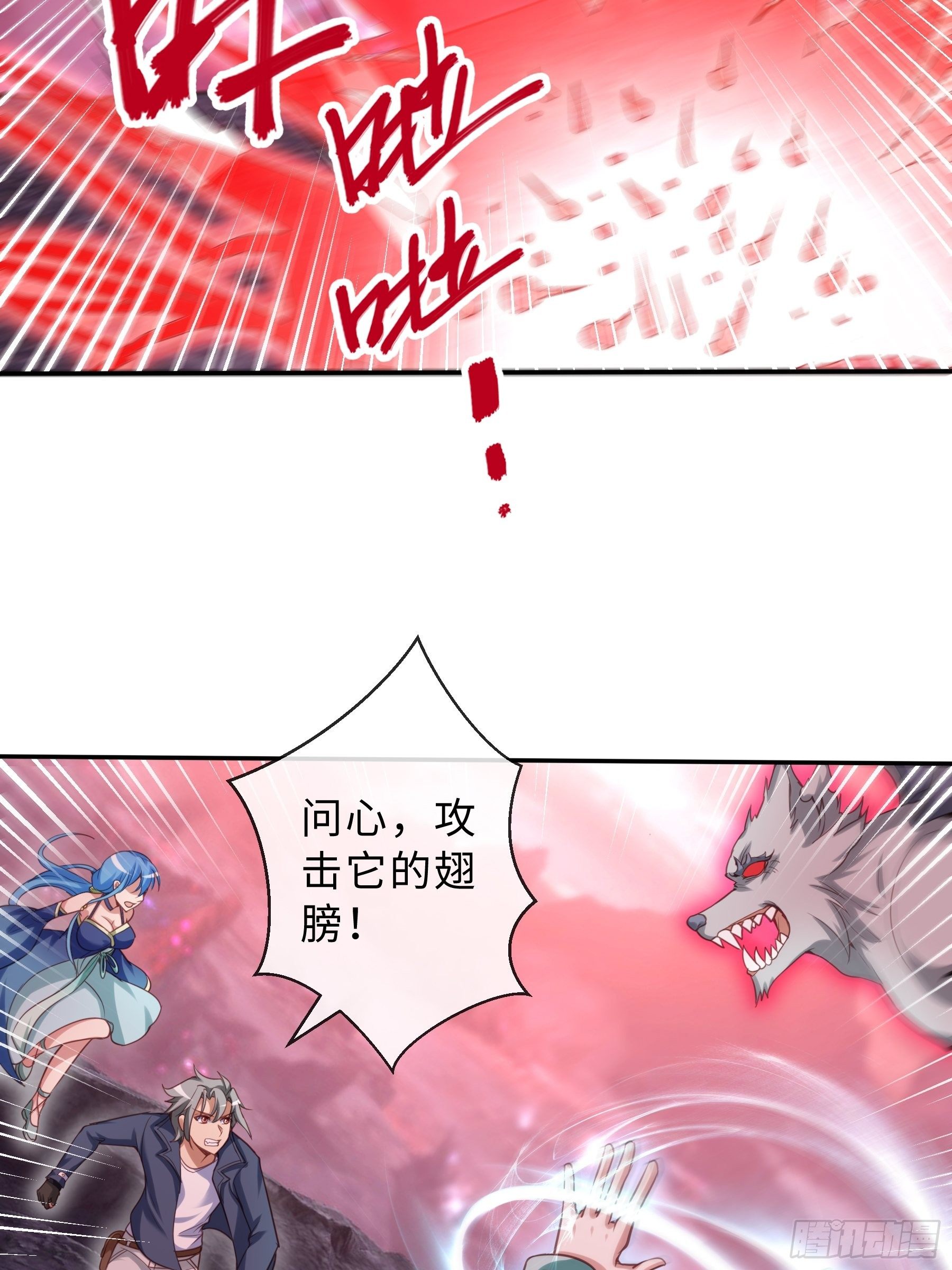 40 对决34