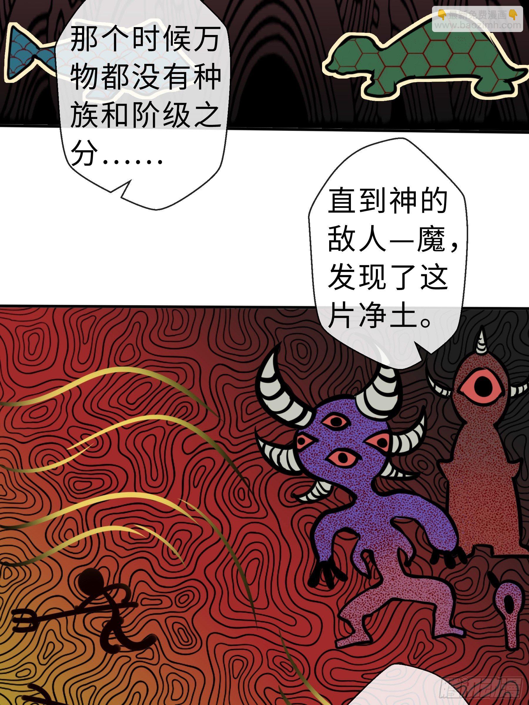 29 引导者22