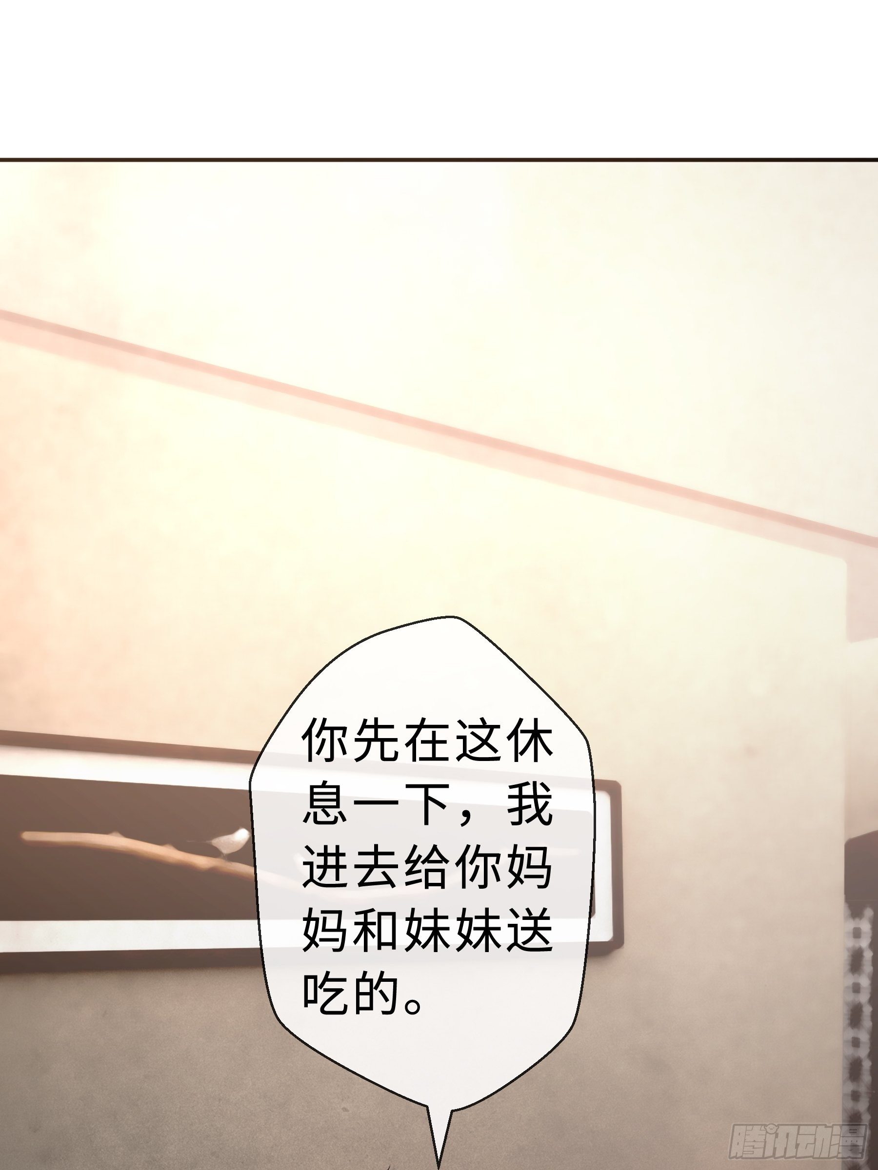 18 小不点65