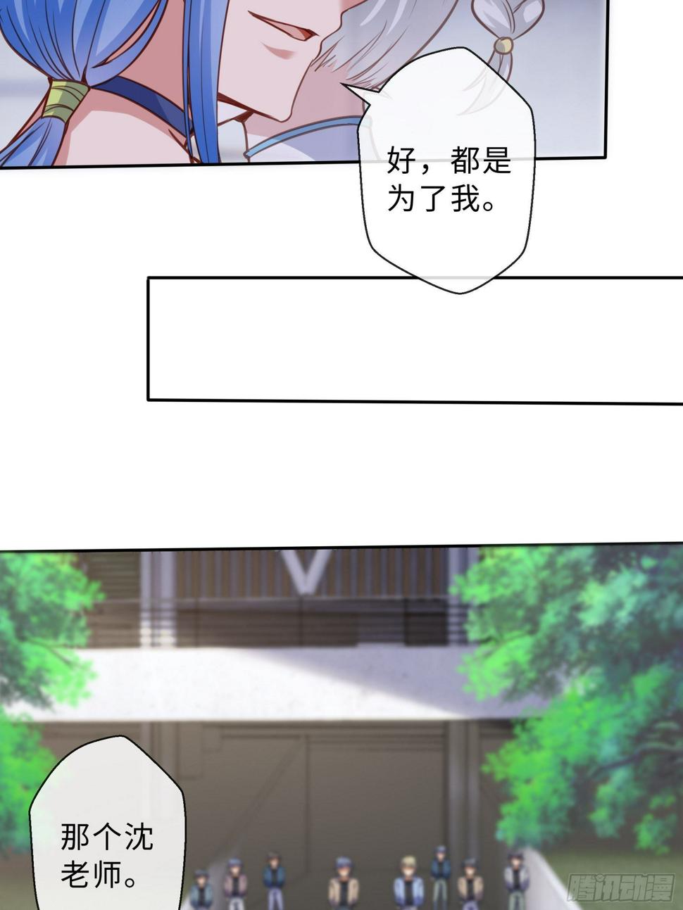 45 运动场31