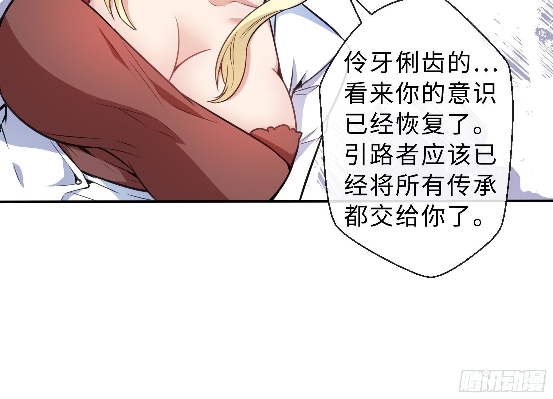 37 示好4