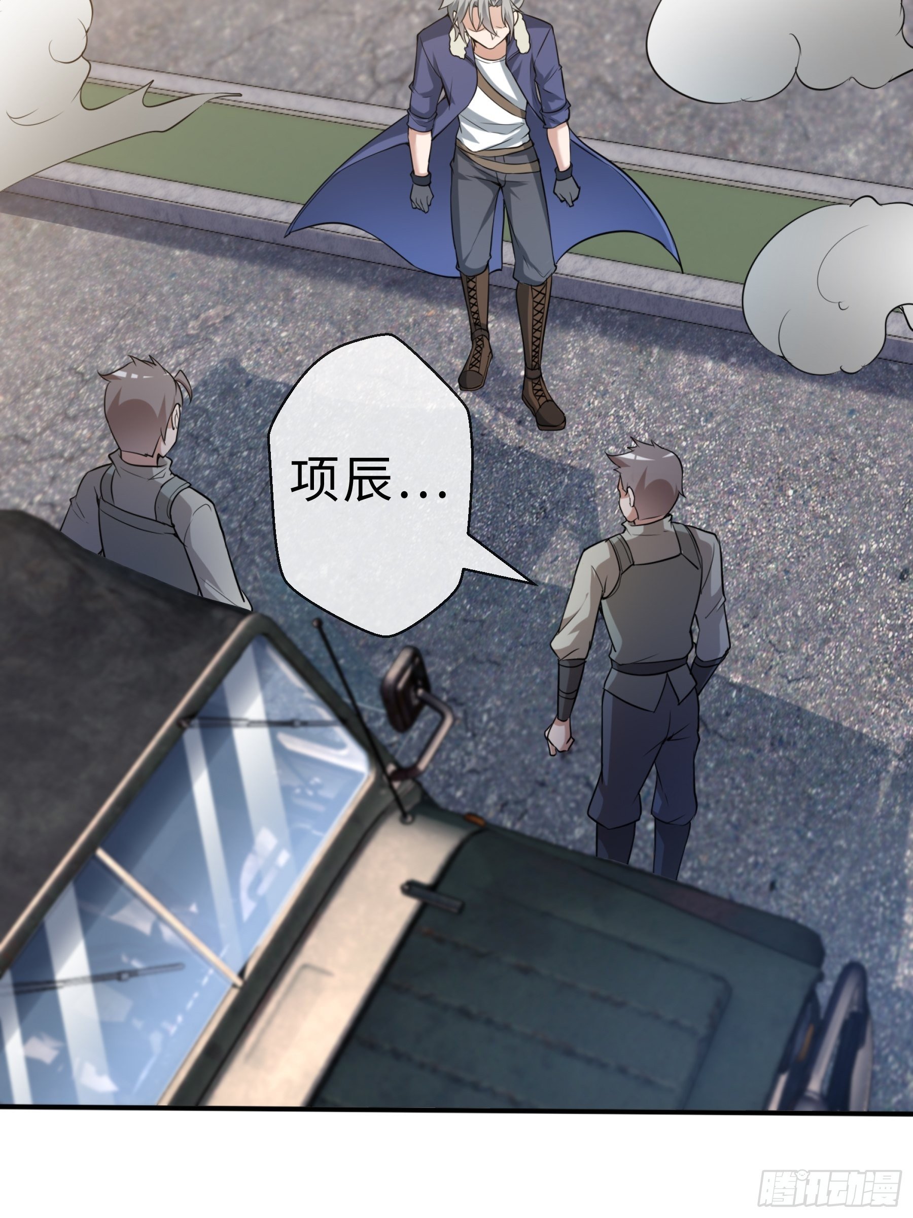 28 暴走43