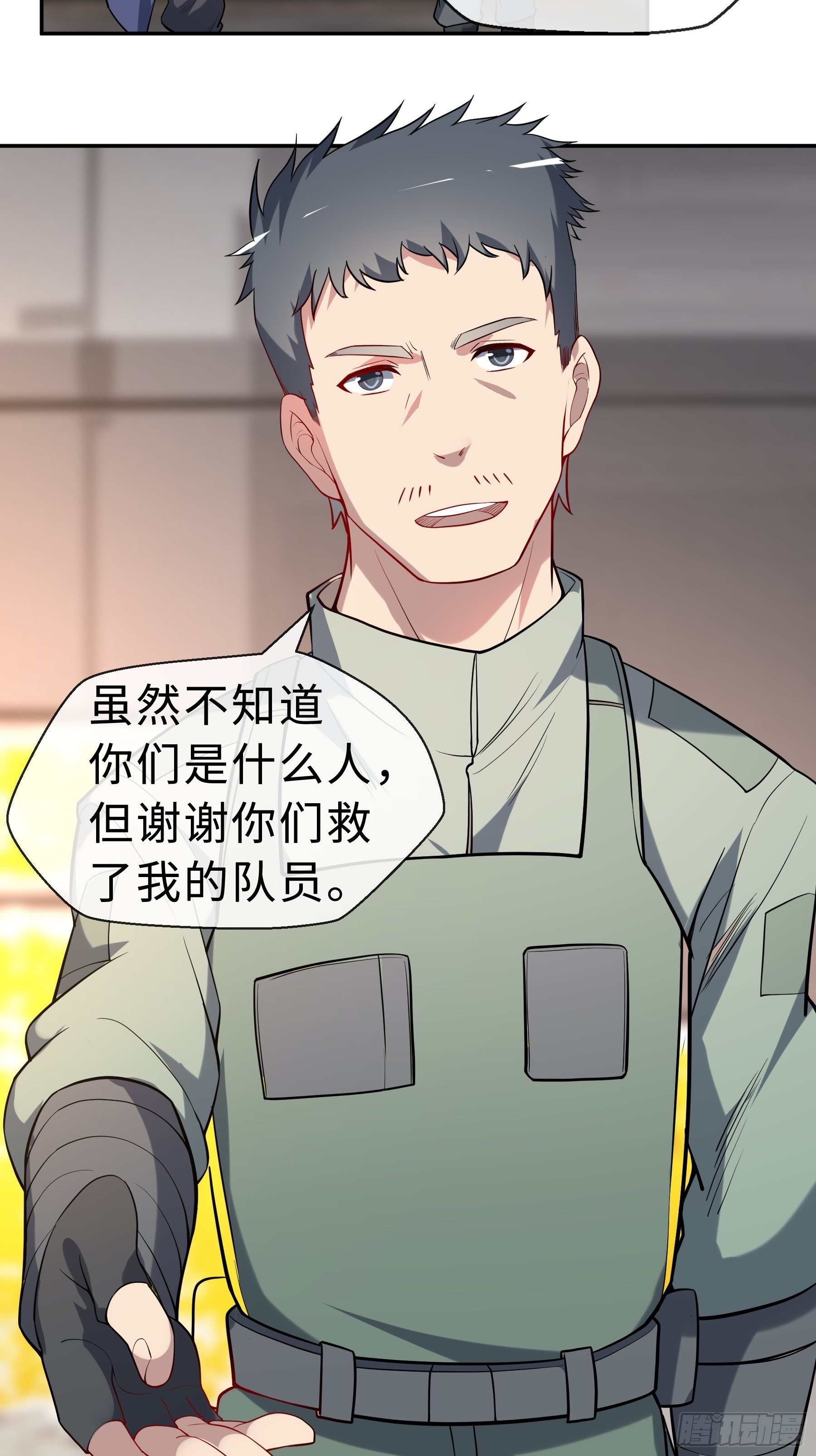 20 爆发40