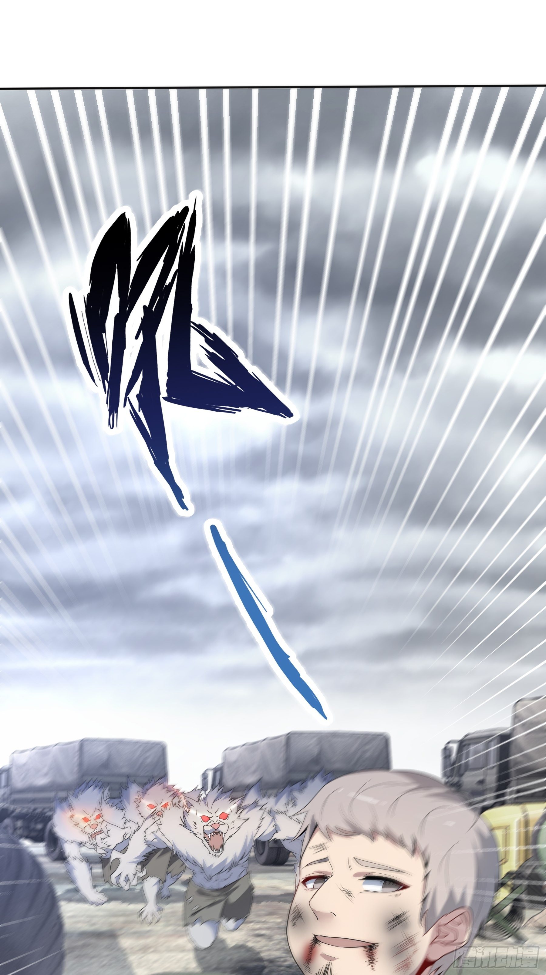 25 爆破隧道29