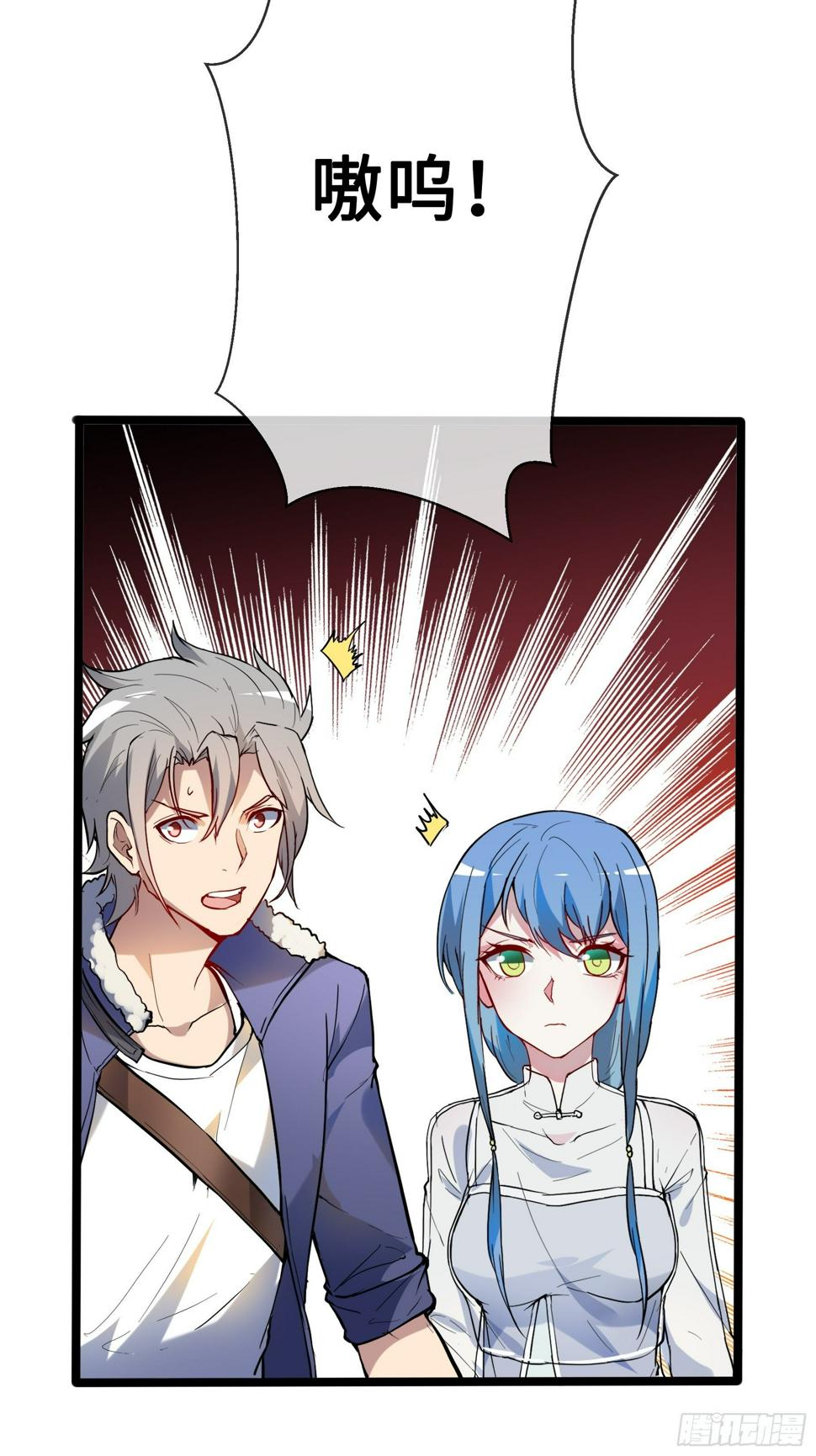 09虞秋12