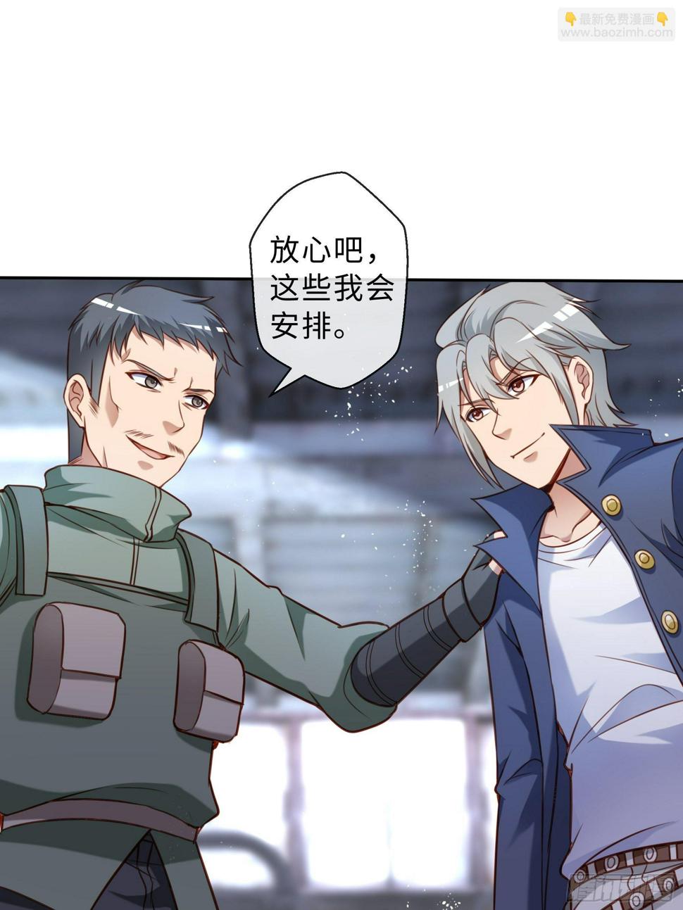 47 重塑41