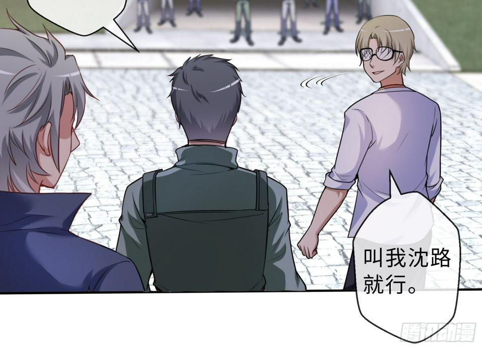 45 运动场32