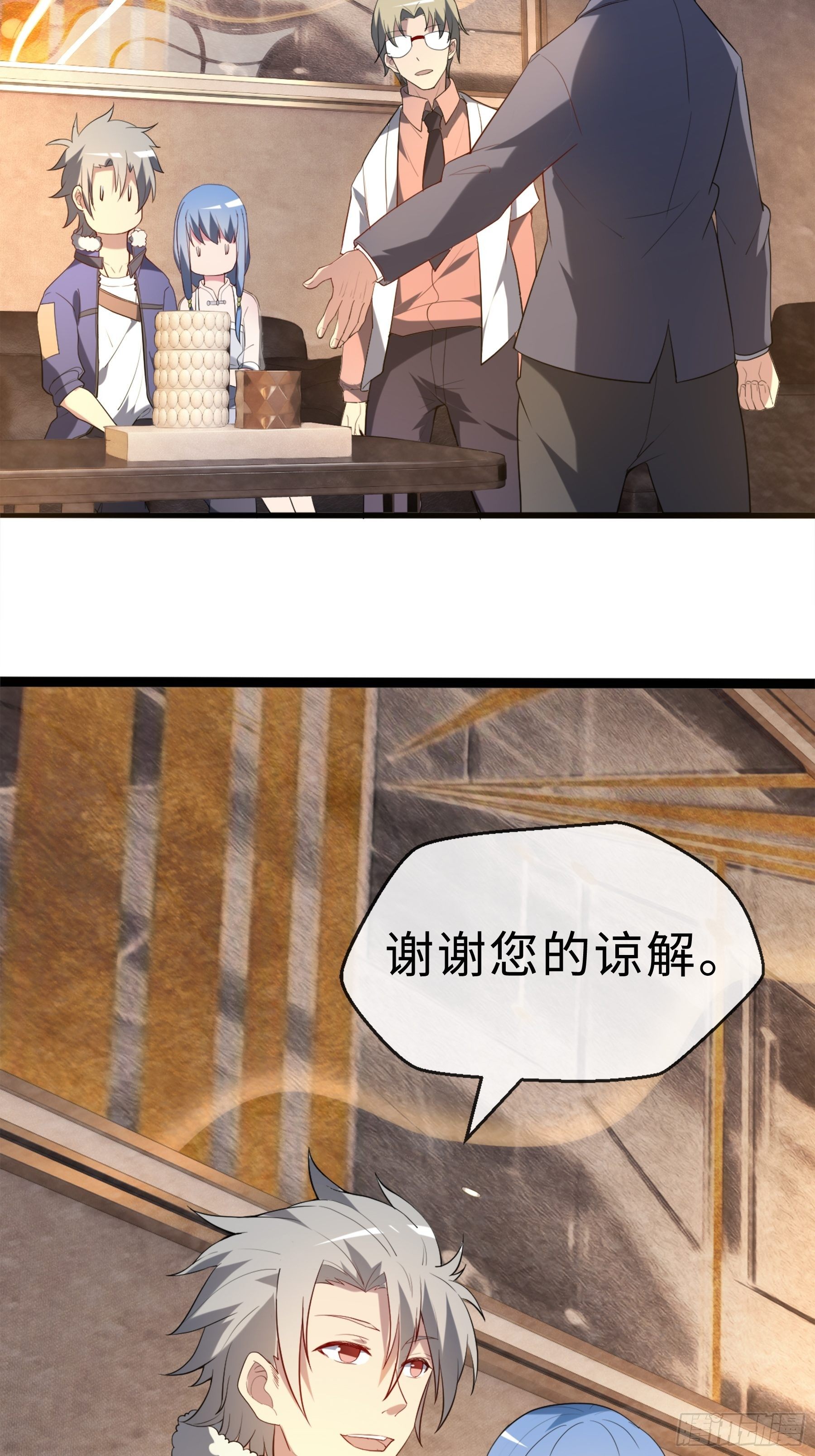 15 肖校董35