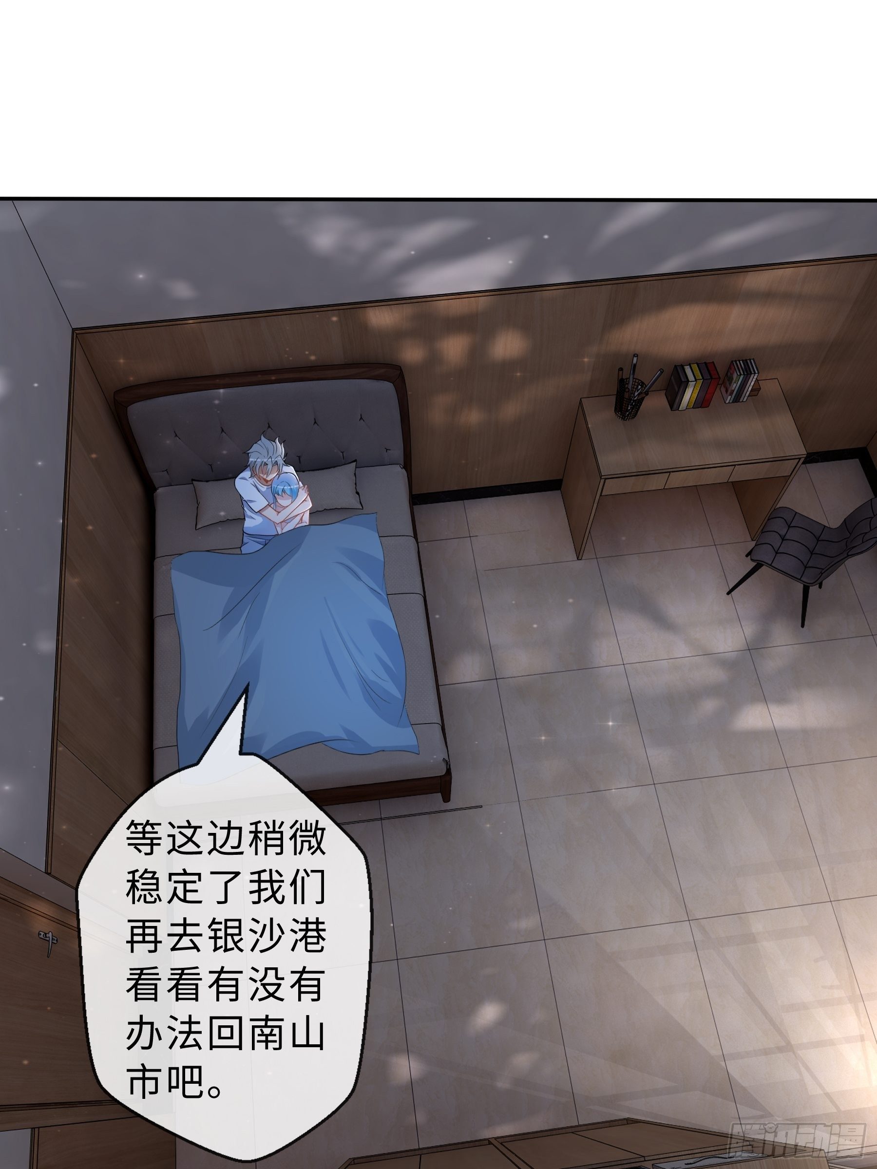 35 表白1