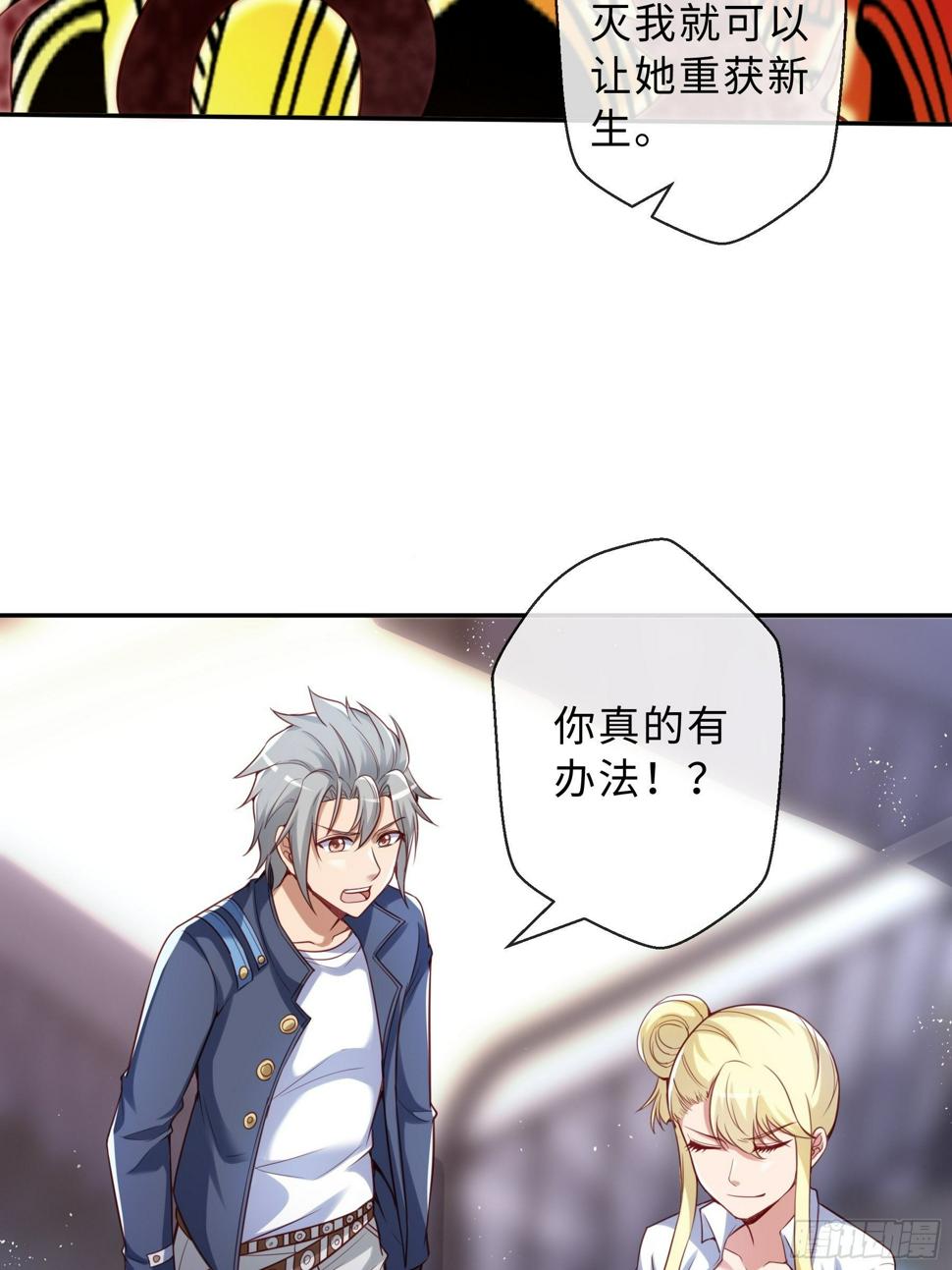 43 逃避18