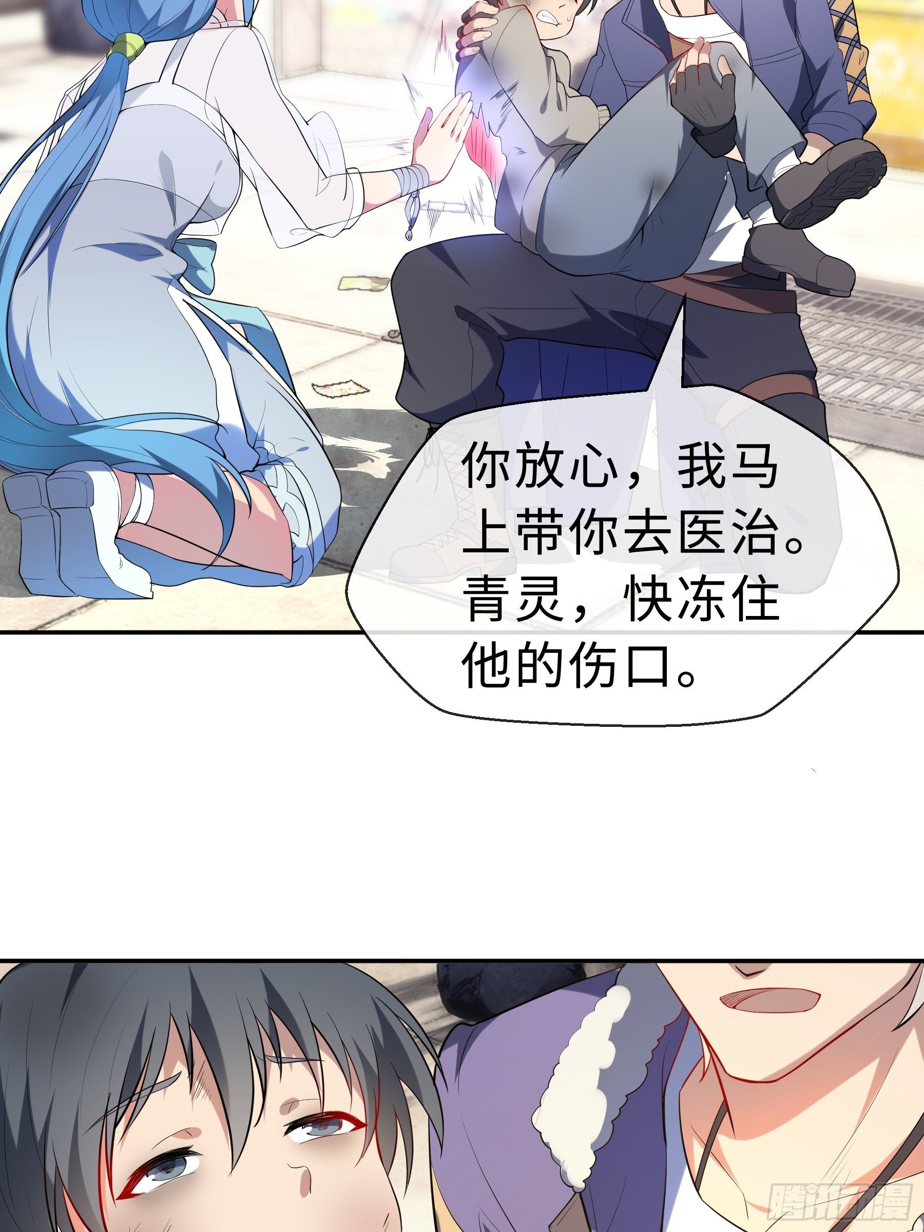 18 小不点39