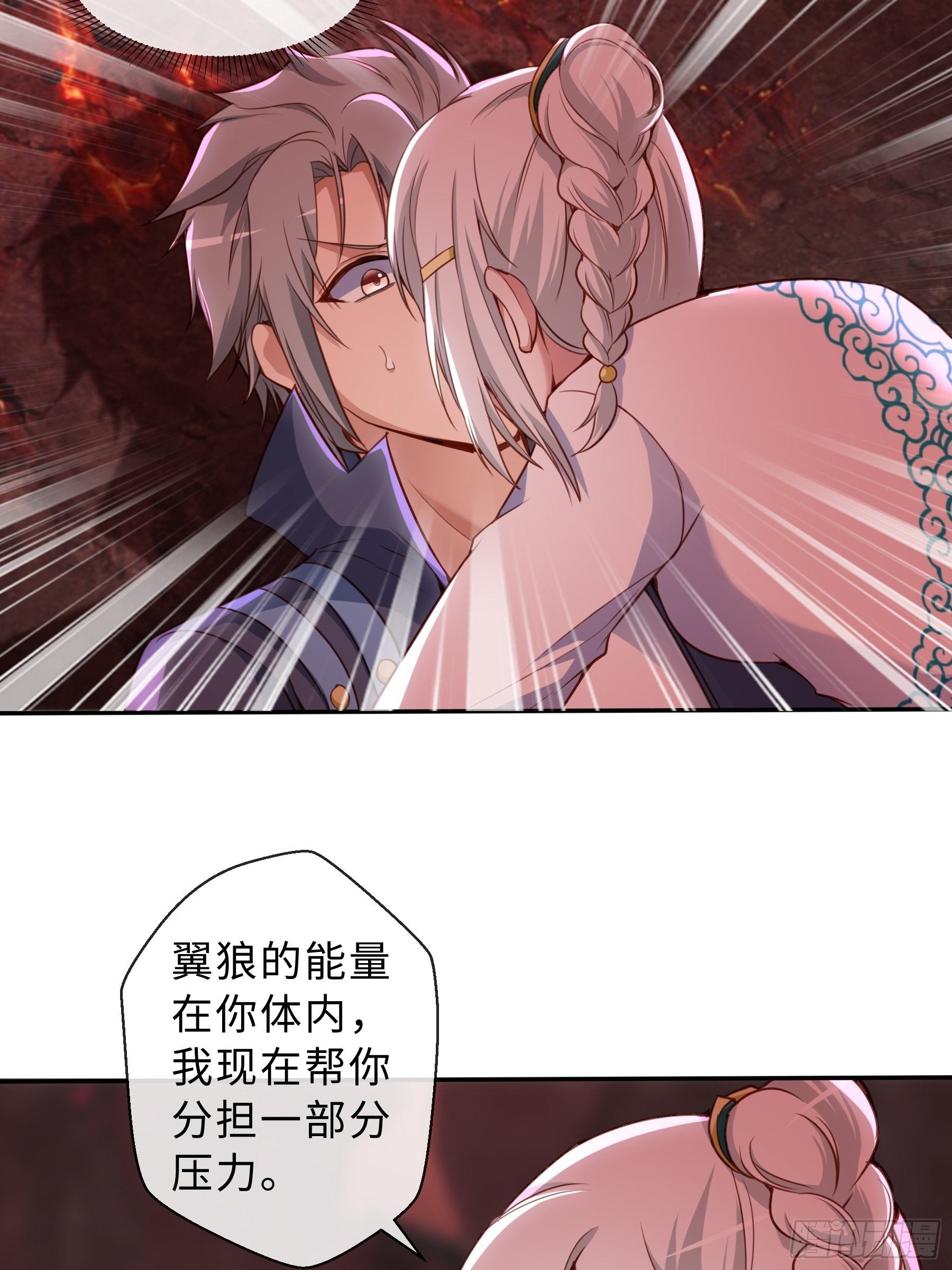42 分担14