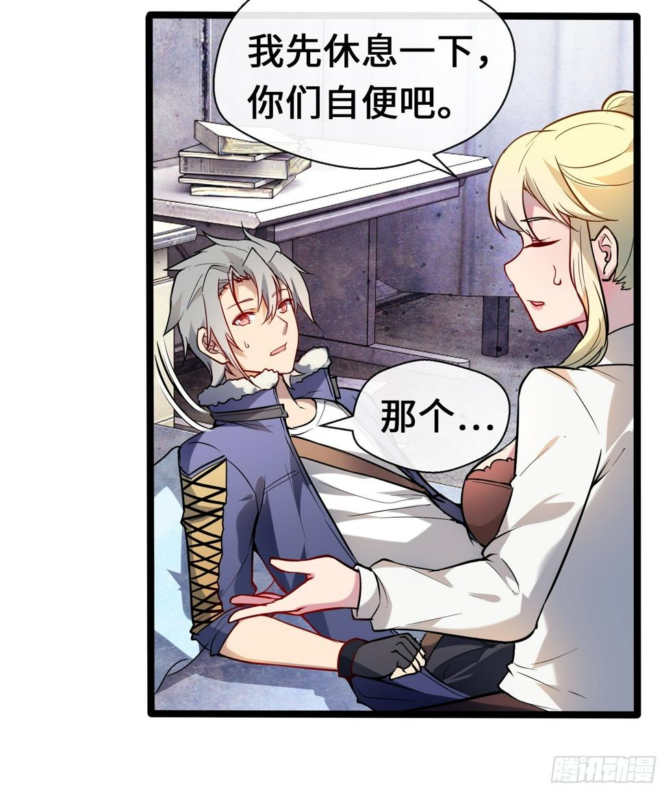 10外界的讯息20