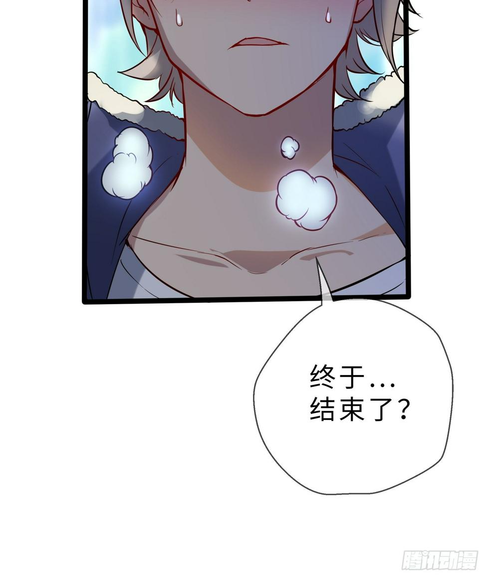 07兽魂23