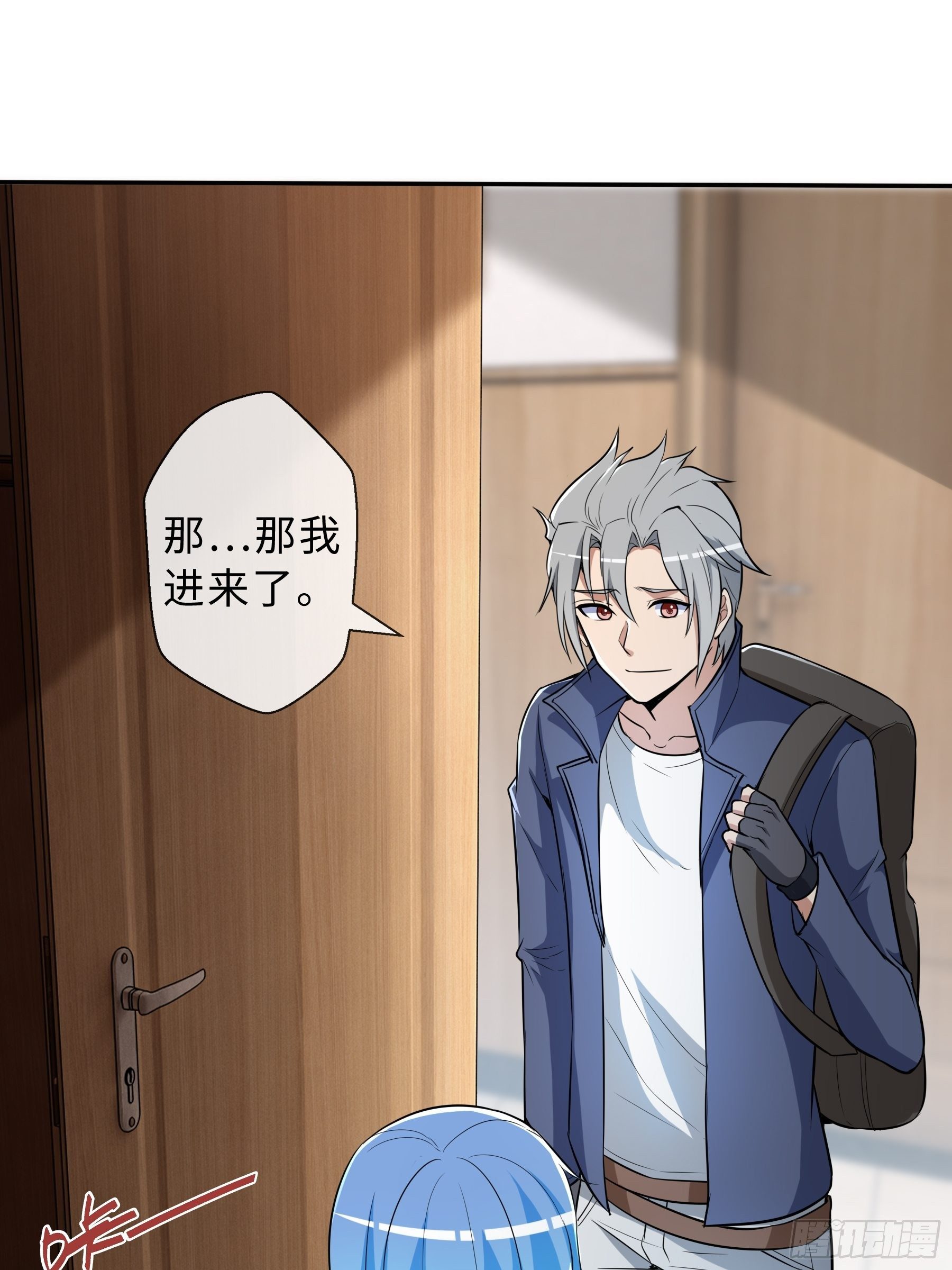 34 青灵的苦恼10